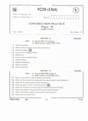 AP Intermediate 2nd Year Vocational Question Paper September-2021-Construction_Practice-II
