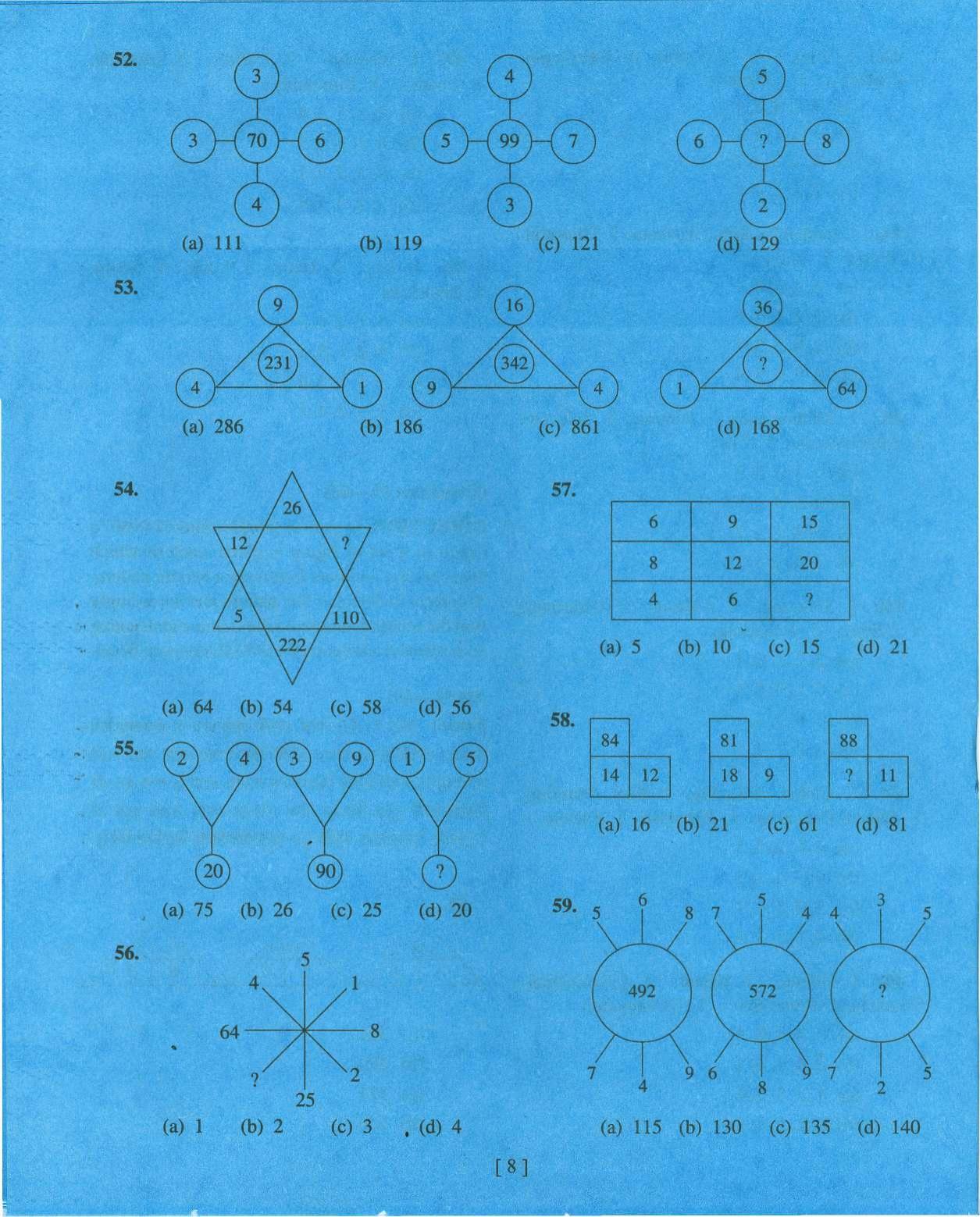 MAT - SAT 2016 Class 8 West Bengal NMMS Question Papers - Page 7
