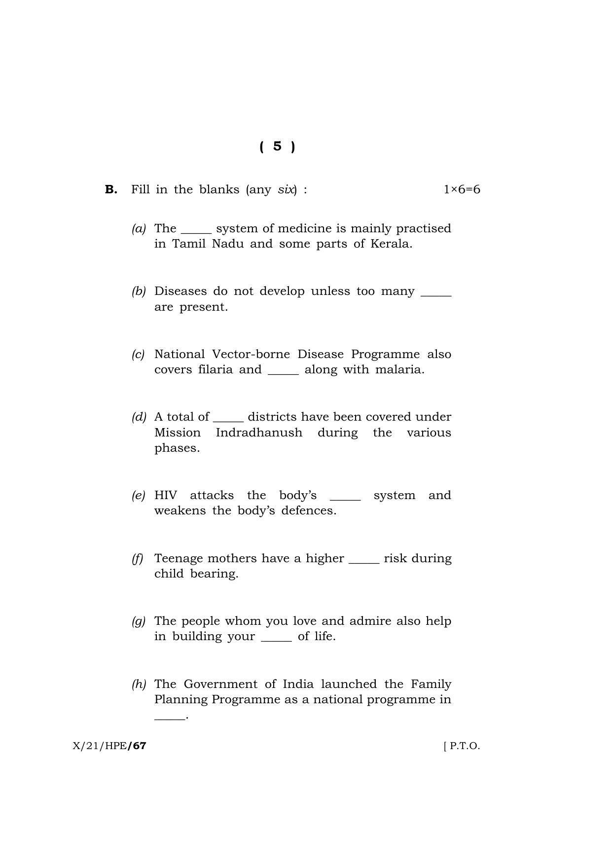 Meghalaya Board (MBOSE) Class 10 HEALTH AND PHYSICAL EDUCATION (X-21-HPE) 2021 Question Paper - Page 5