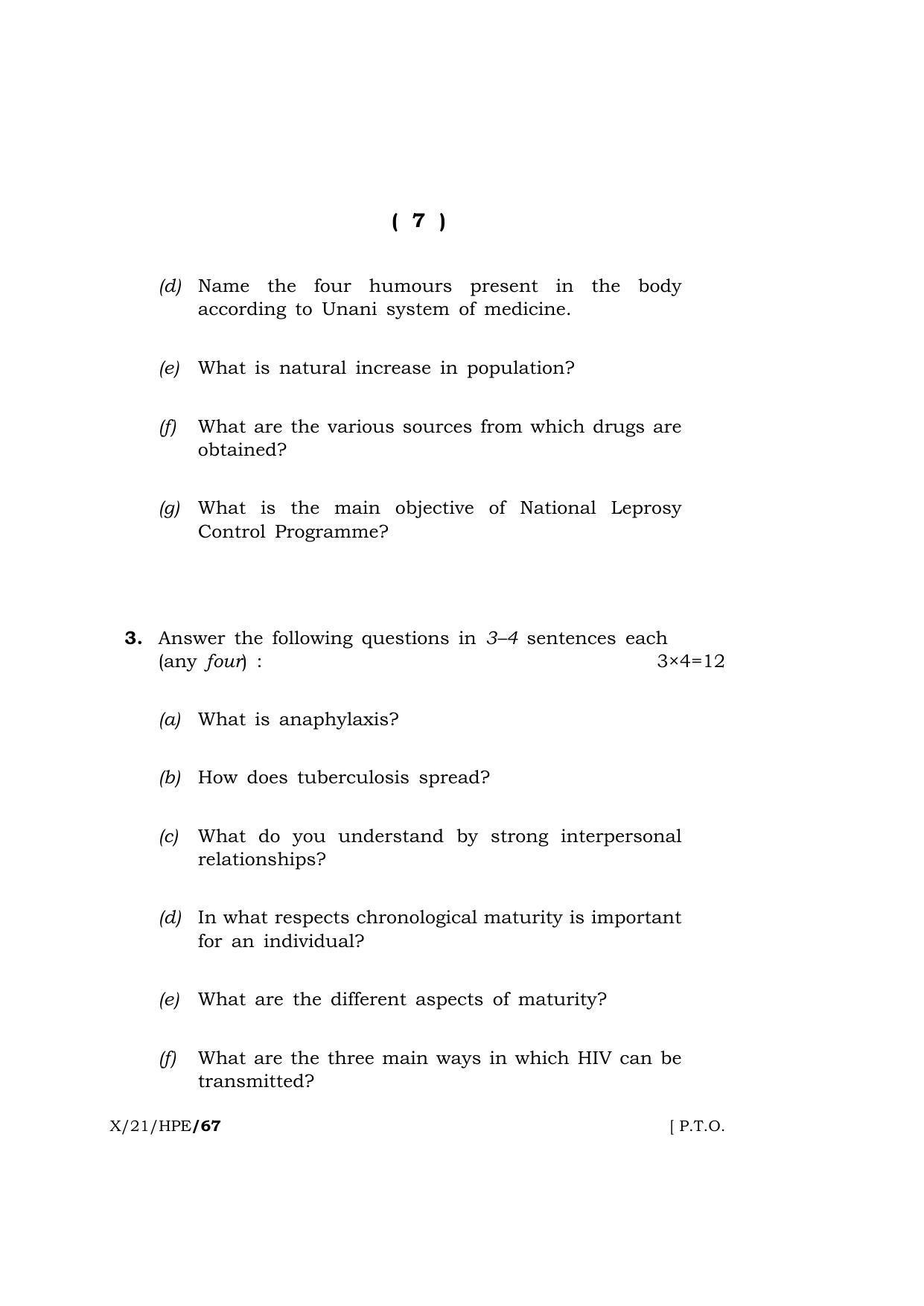 Meghalaya Board (MBOSE) Class 10 HEALTH AND PHYSICAL EDUCATION (X-21-HPE) 2021 Question Paper - Page 7