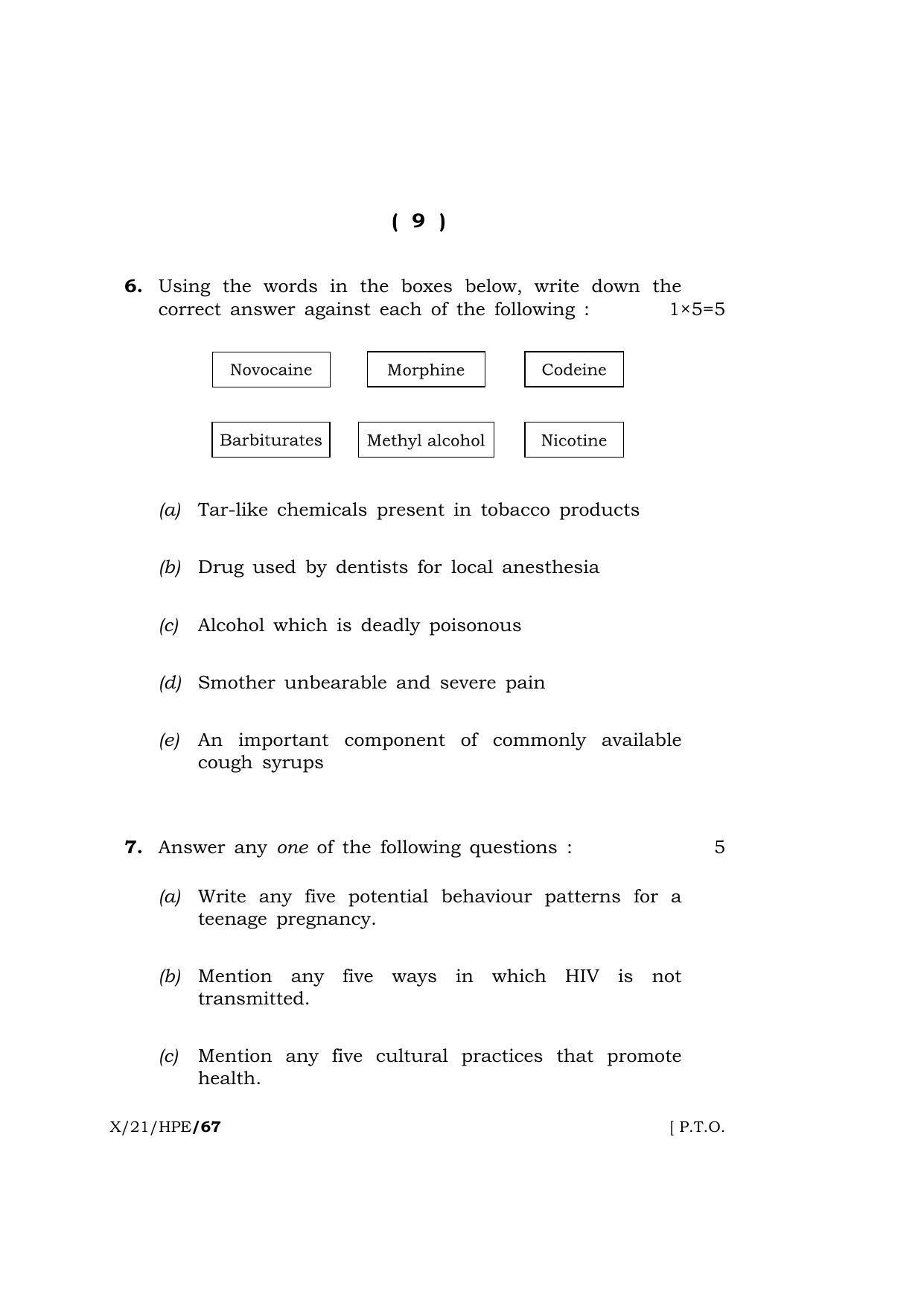 Meghalaya Board (MBOSE) Class 10 HEALTH AND PHYSICAL EDUCATION (X-21-HPE) 2021 Question Paper - Page 9