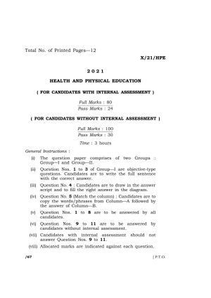 Meghalaya Board (MBOSE) Class 10 HEALTH AND PHYSICAL EDUCATION (X-21-HPE) 2021 Question Paper