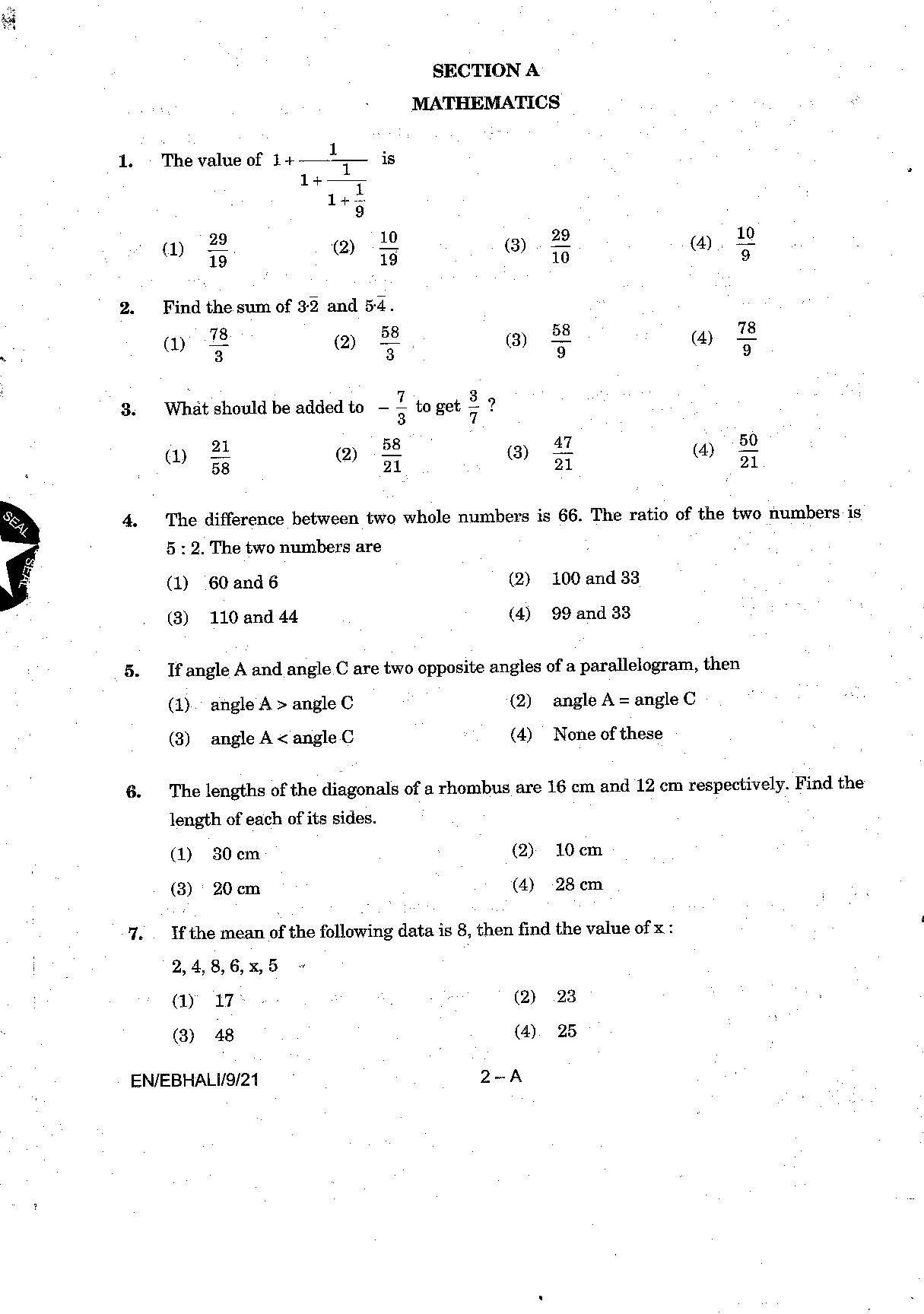 Sainik School Class 9 Question Paper 2021 in English - Page 2