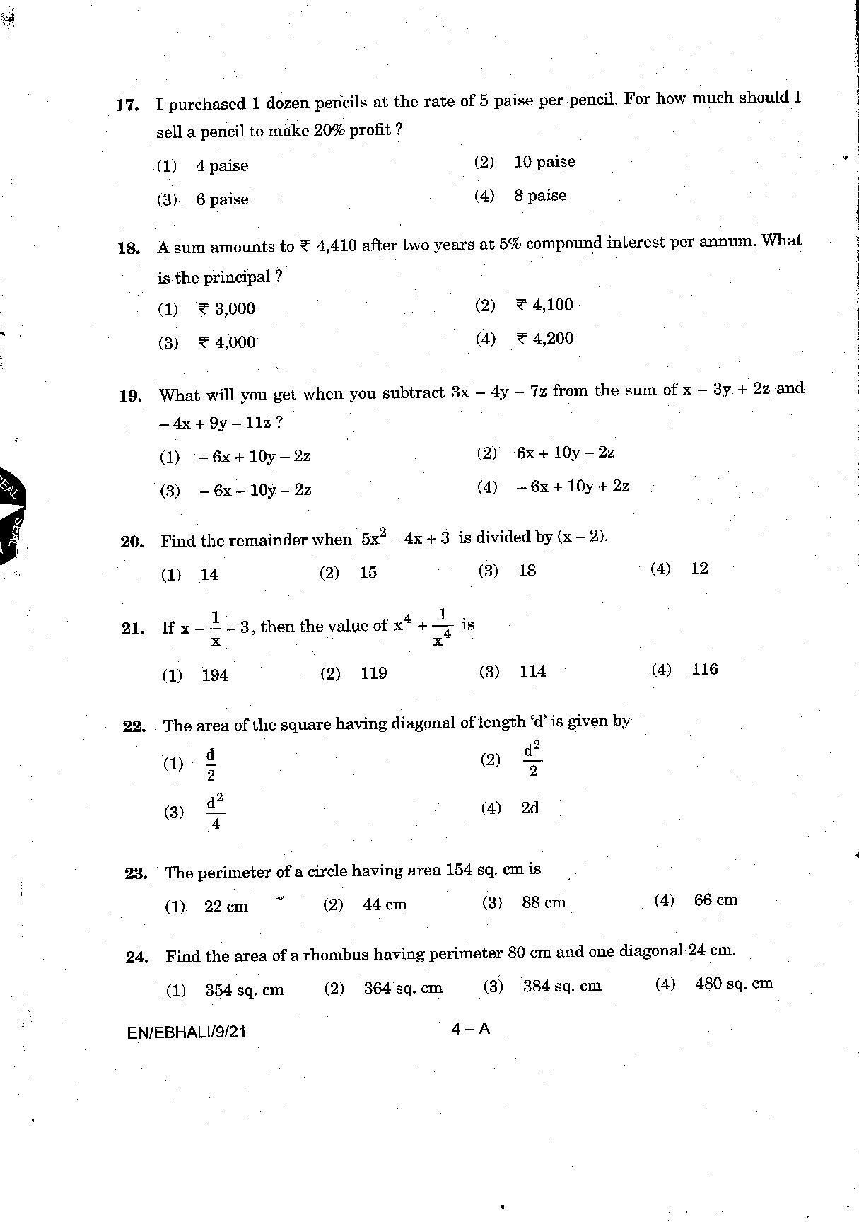 Sainik School Class 9 Question Paper 2021 in English - Page 4