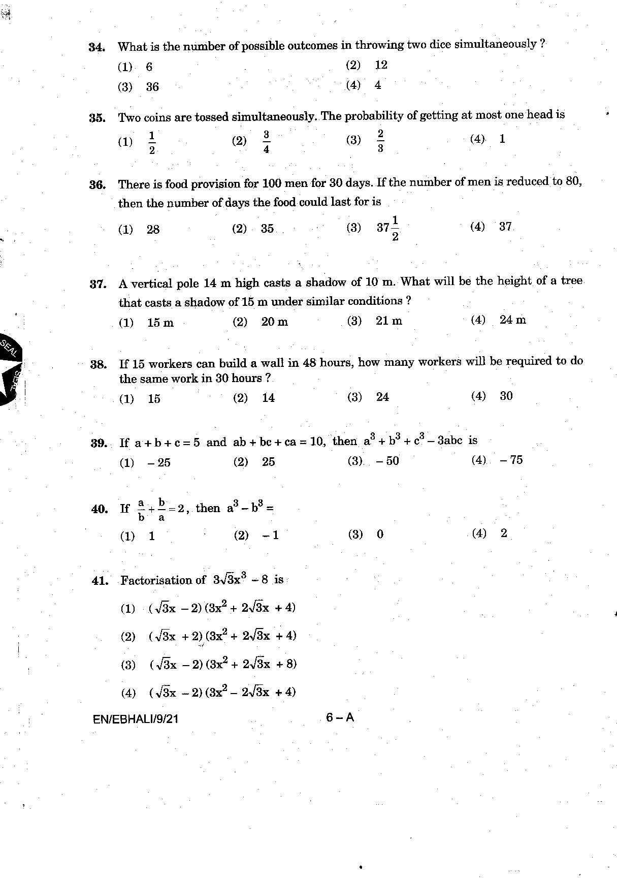 Sainik School Class 9 Question Paper 2021 in English - Page 6