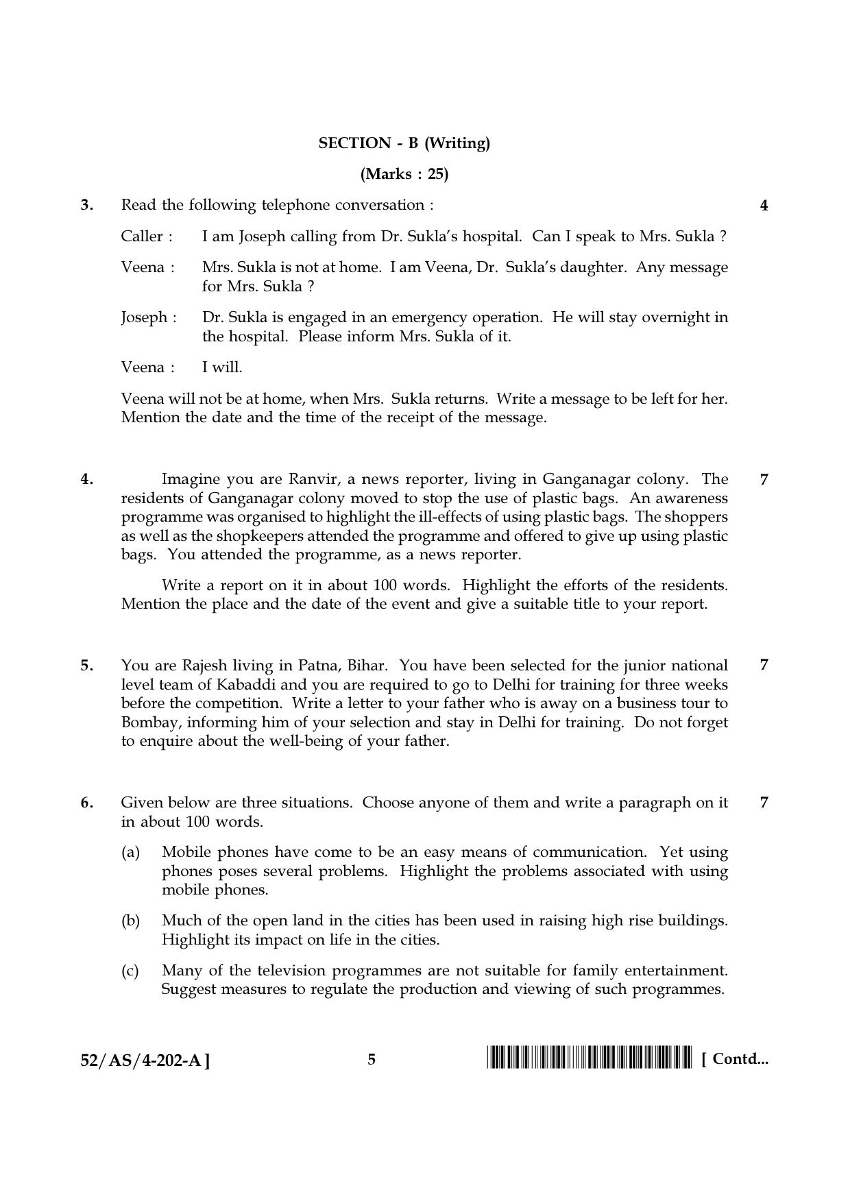 NIOS April 2016 Class 10 Hindi Question Paper - Page 13