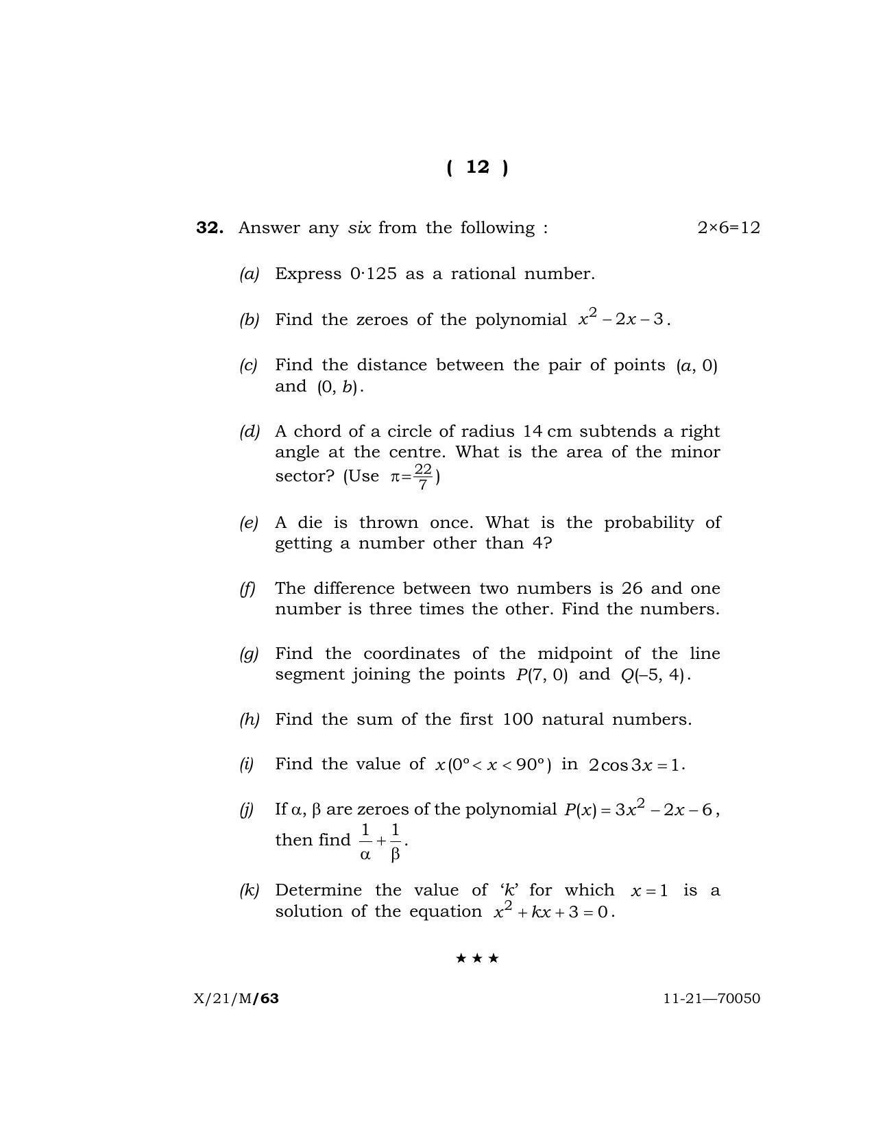 Meghalaya Board (MBOSE) Class 10 MATHEMATICS  (X-21-M) 2021 Question Paper - Page 12