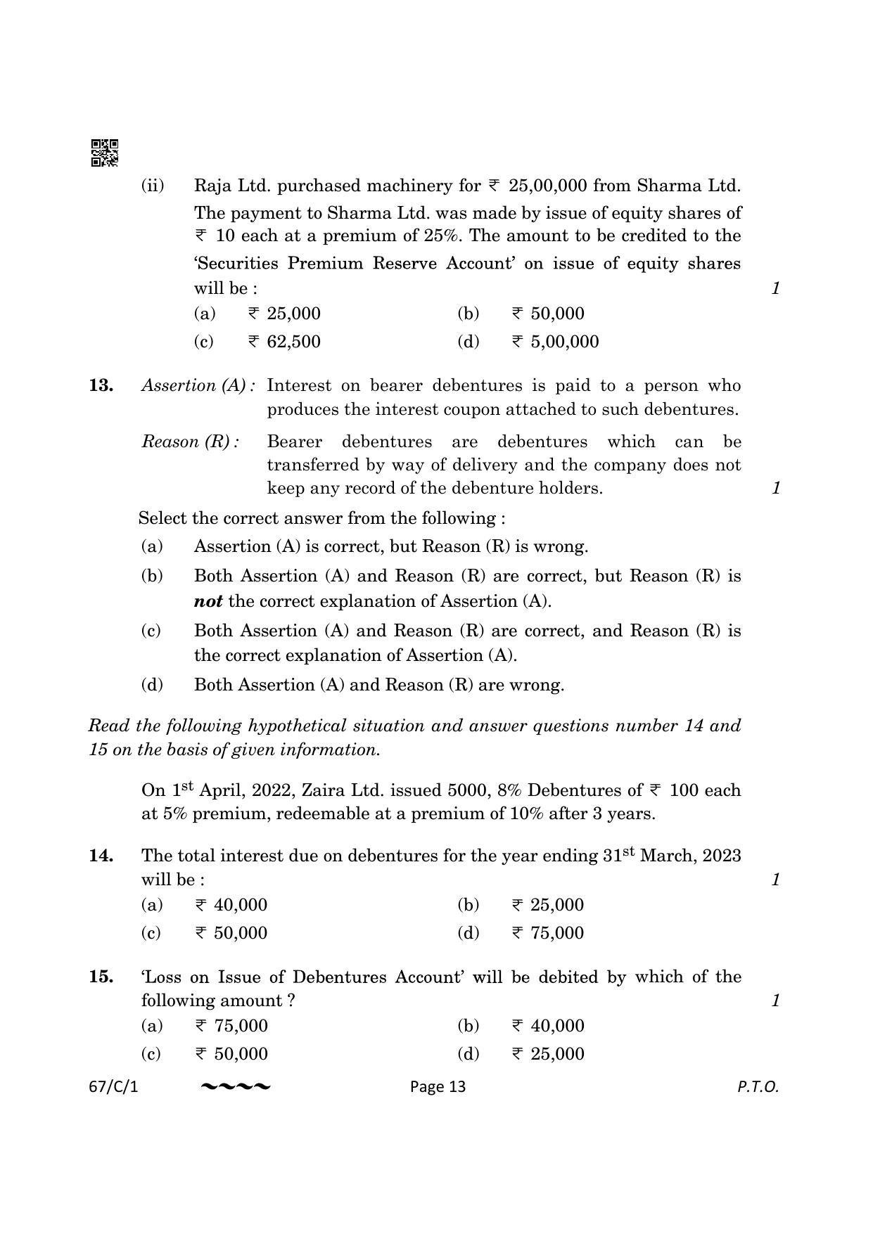 CBSE Class 12 67-1-1 Accountancy 2023 (Compartment) Question Paper - Page 13