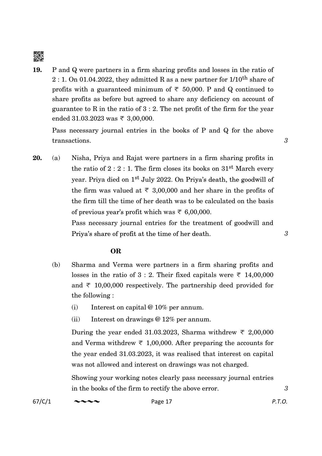CBSE Class 12 67-1-1 Accountancy 2023 (Compartment) Question Paper - Page 17