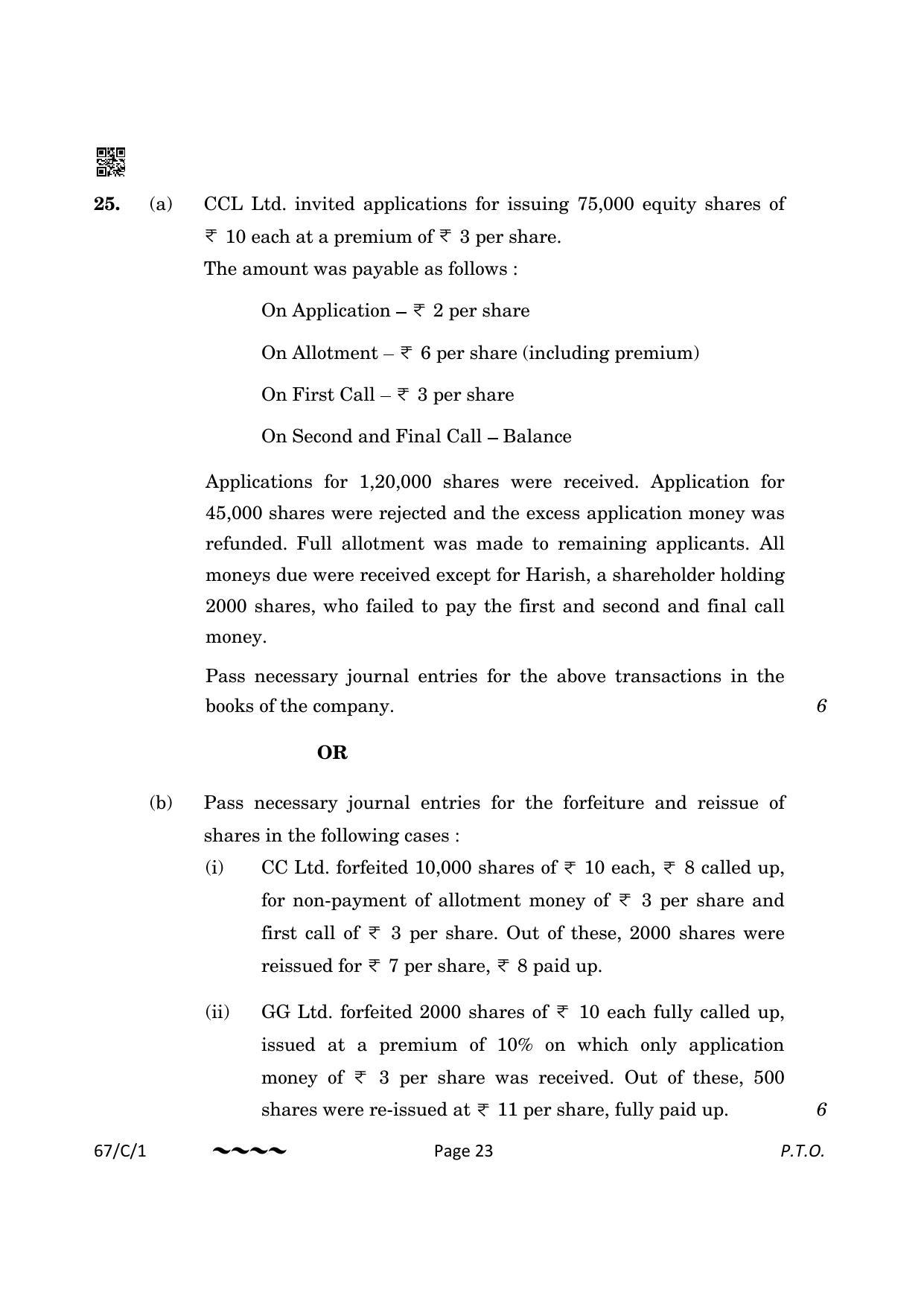 CBSE Class 12 67-1-1 Accountancy 2023 (Compartment) Question Paper - Page 23