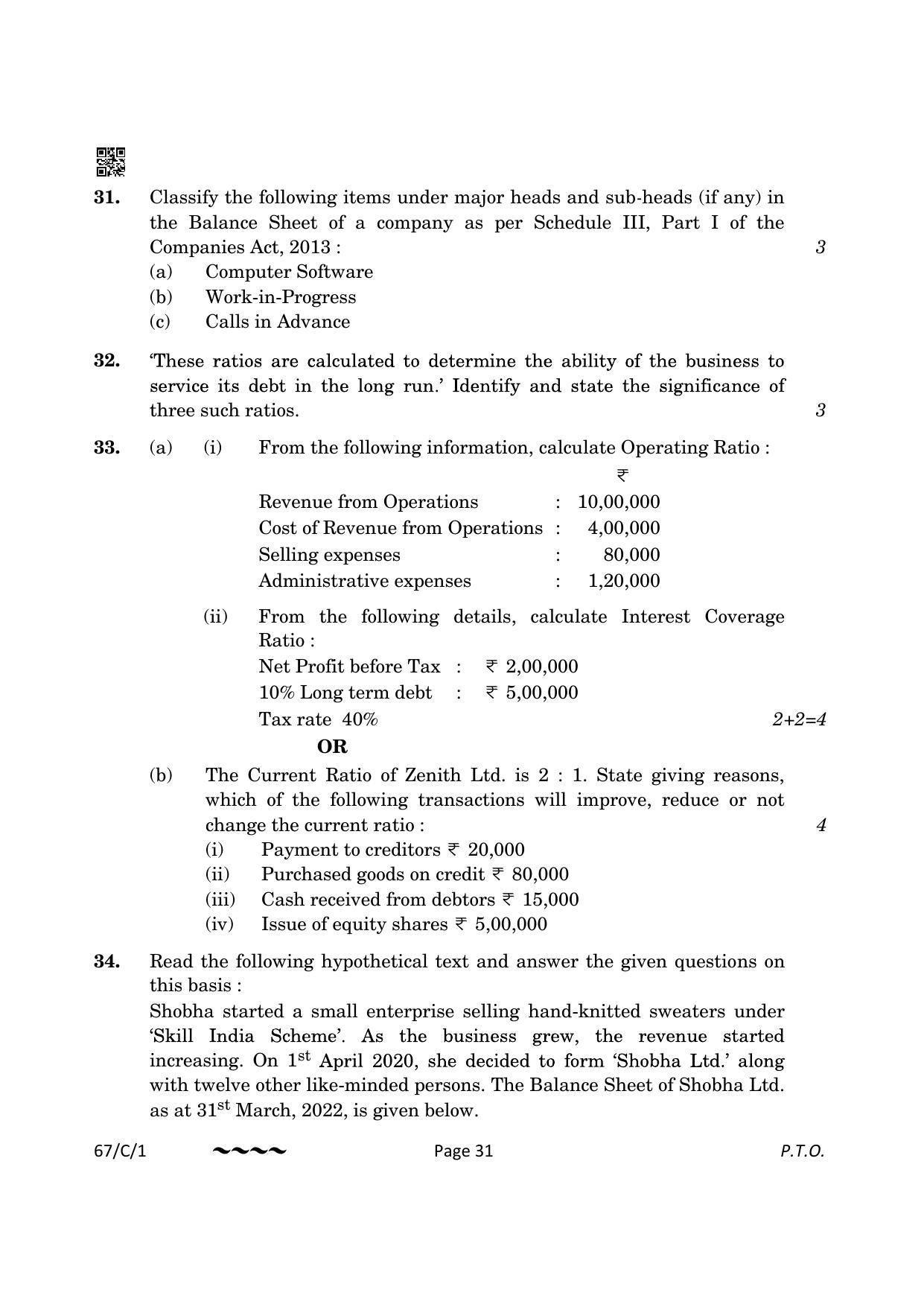 CBSE Class 12 67-1-1 Accountancy 2023 (Compartment) Question Paper - Page 31
