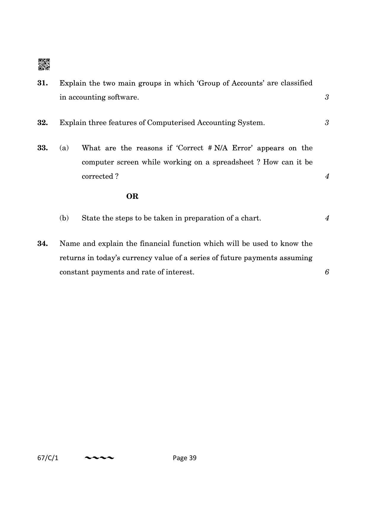 CBSE Class 12 67-1-1 Accountancy 2023 (Compartment) Question Paper - Page 39