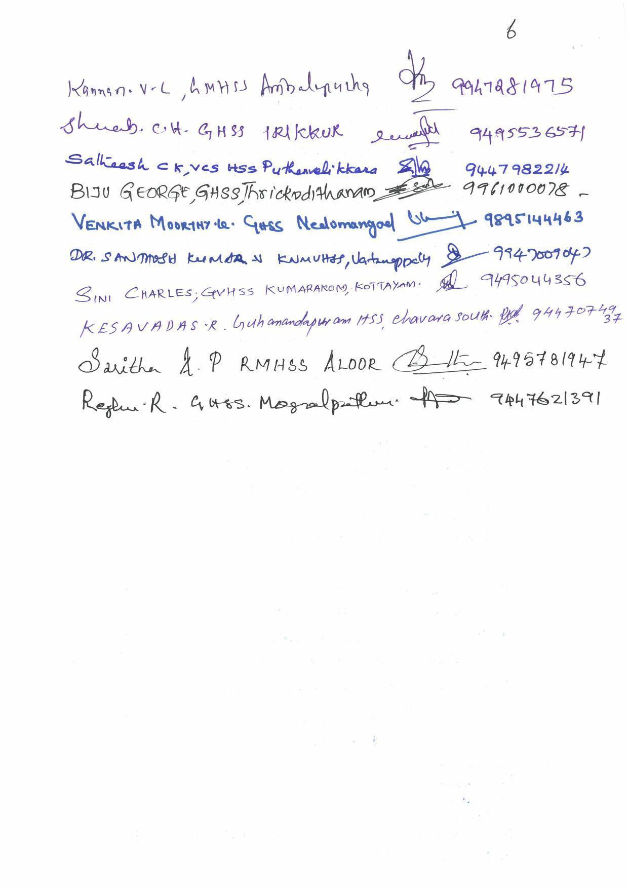 Kerala Plus Two (Class 12th) Answer Key 2022 - Geography - Page 6