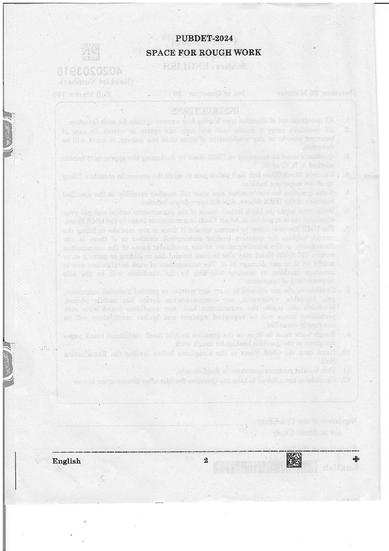 WB PUBDET 2024 English Question Paper - Page 2