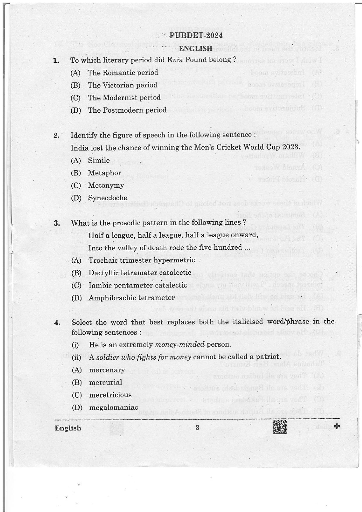 WB PUBDET 2024 English Question Paper - Page 3