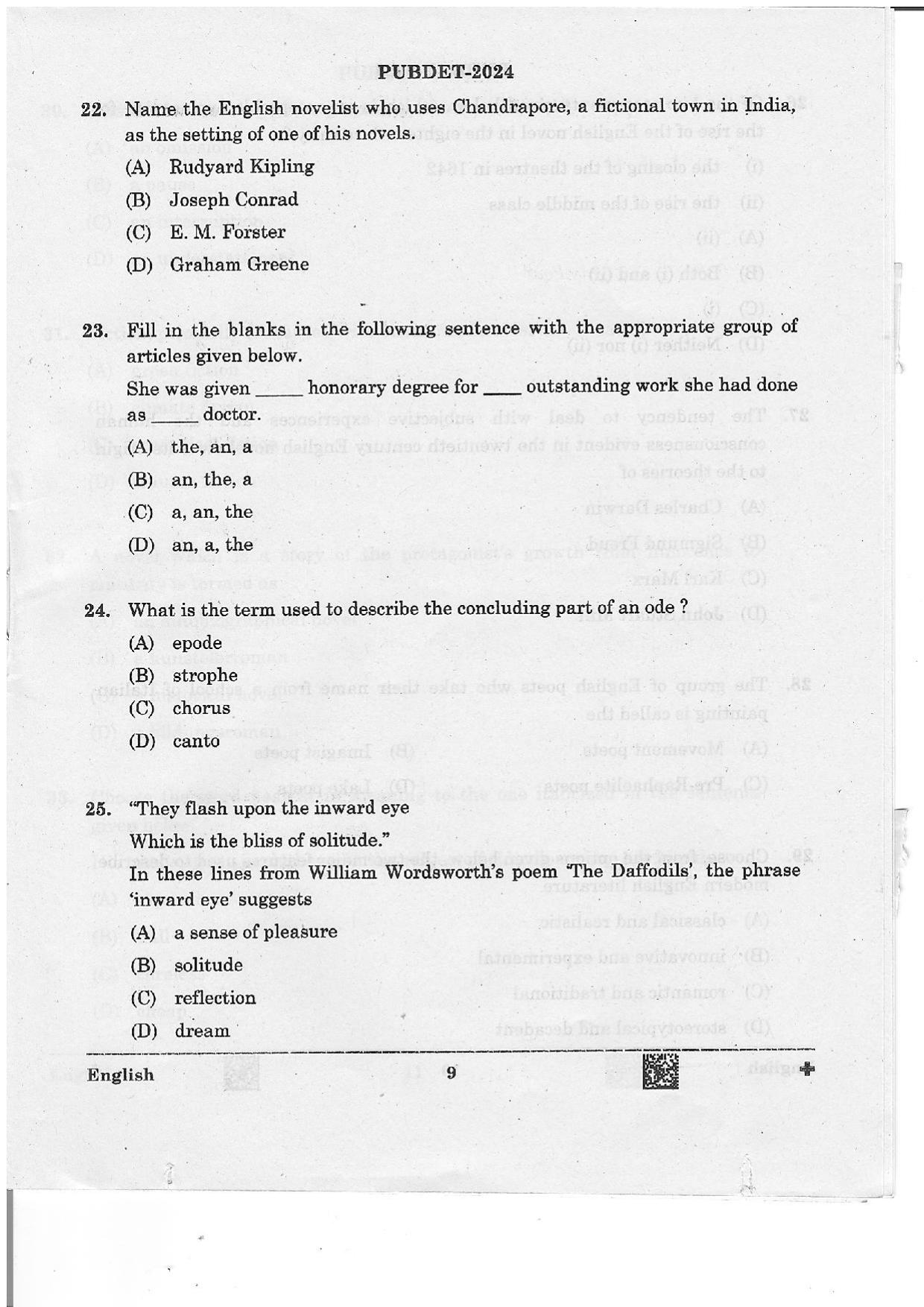 WB PUBDET 2024 English Question Paper - Page 9