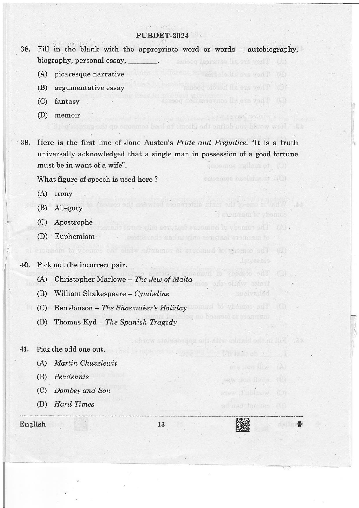 WB PUBDET 2024 English Question Paper - Page 13