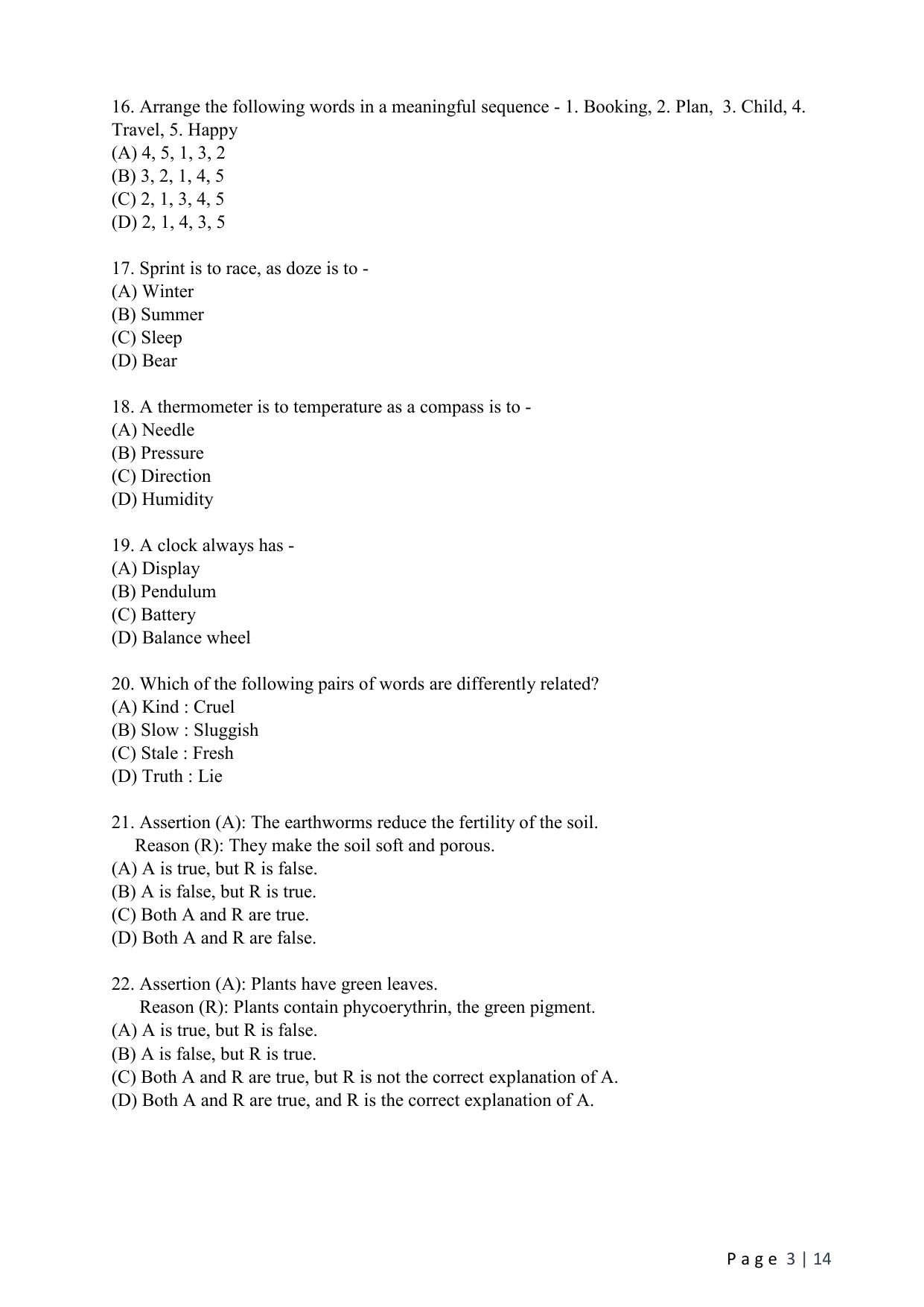 WB JEMAS (PG) MHA 2024 Question Paper - Page 5