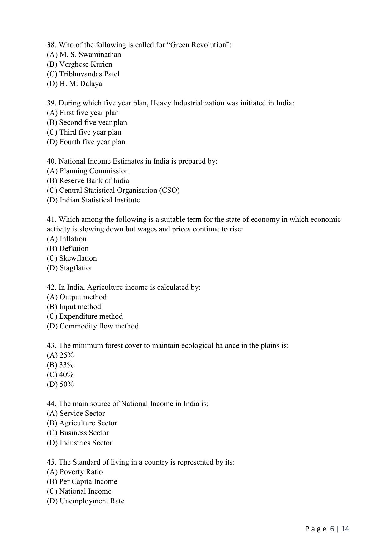 WB JEMAS (PG) MHA 2024 Question Paper - Page 8