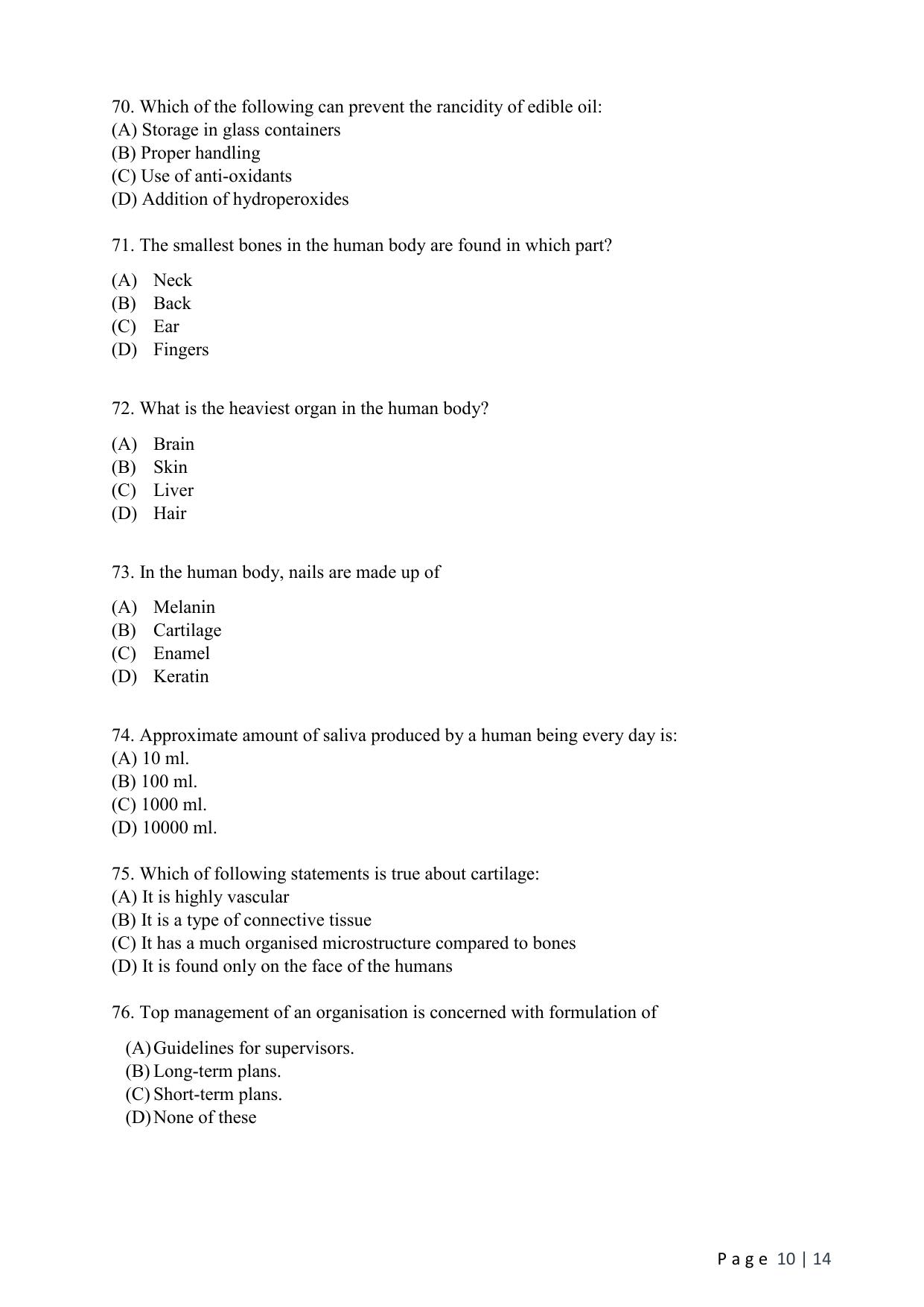 WB JEMAS (PG) MHA 2024 Question Paper - Page 12