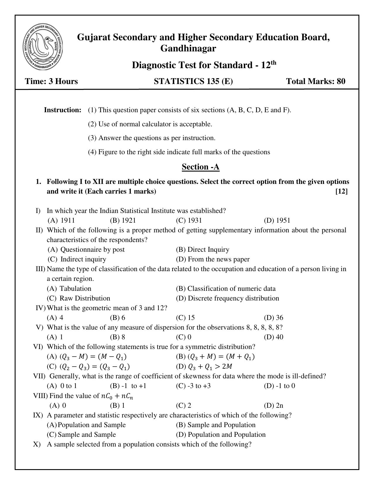Gujarat Board Class 12th Question Paper 2020: આંકડાશાસ્ત્ર GHE - Page 8