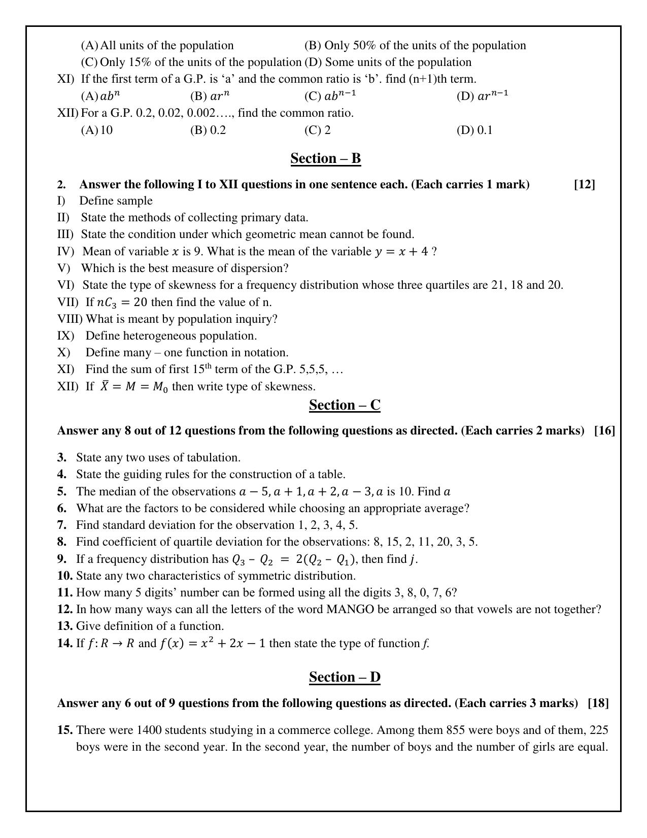 Gujarat Board Class 12th Question Paper 2020: આંકડાશાસ્ત્ર GHE - Page 9