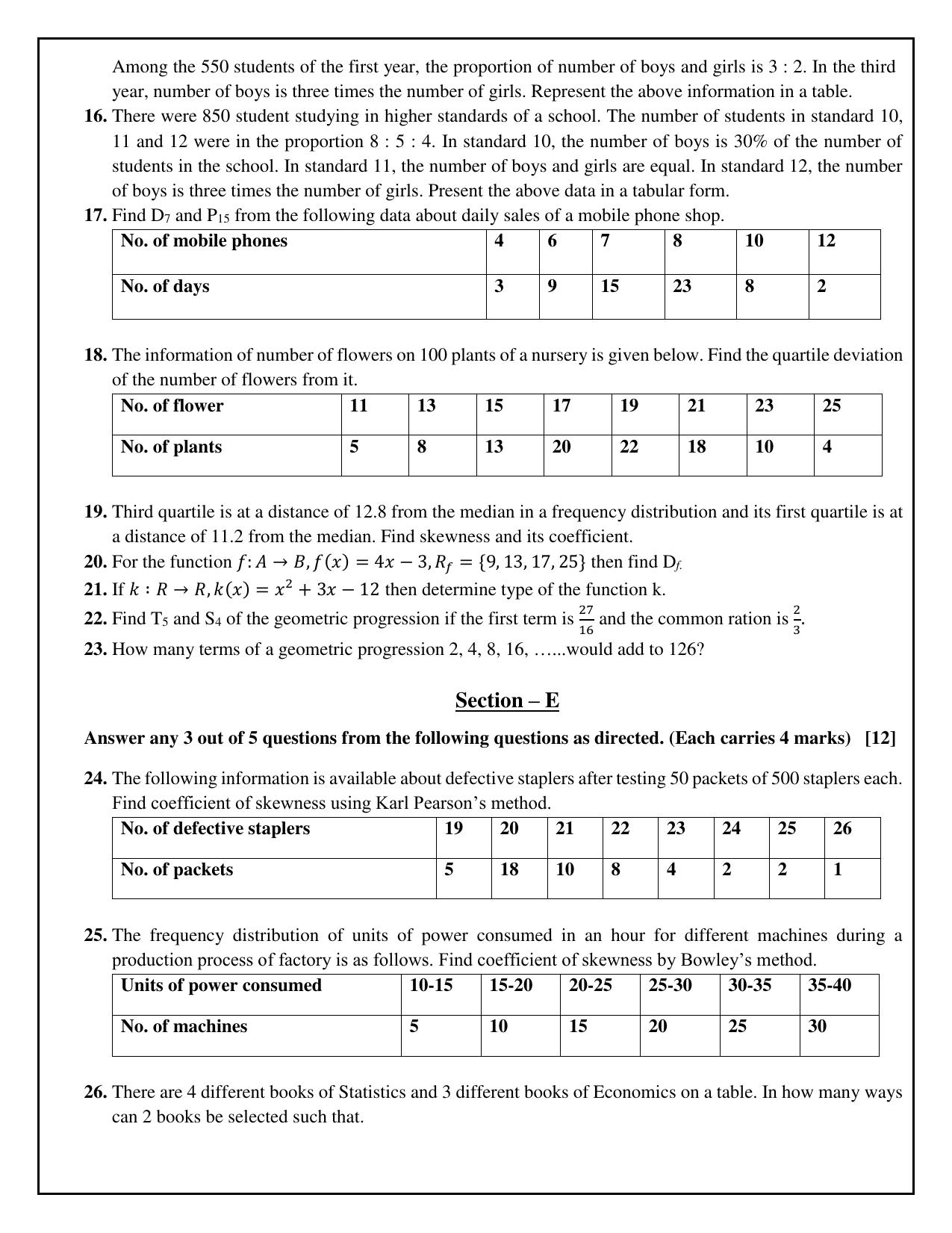 Gujarat Board Class 12th Question Paper 2020: આંકડાશાસ્ત્ર GHE - Page 10