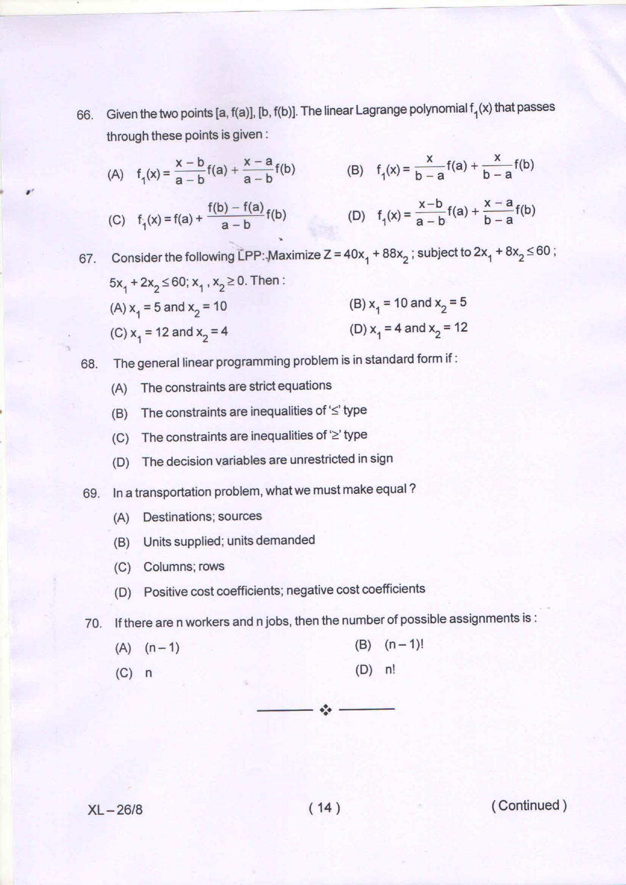 Odisha CPET MATHEMATICS 2020 Question Paper - Page 15