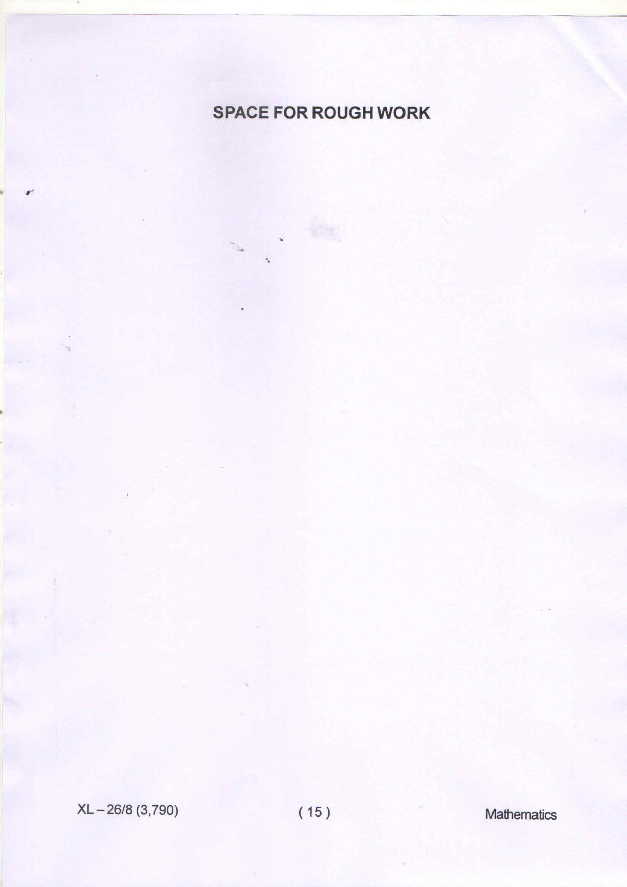 Odisha CPET MATHEMATICS 2020 Question Paper - Page 16