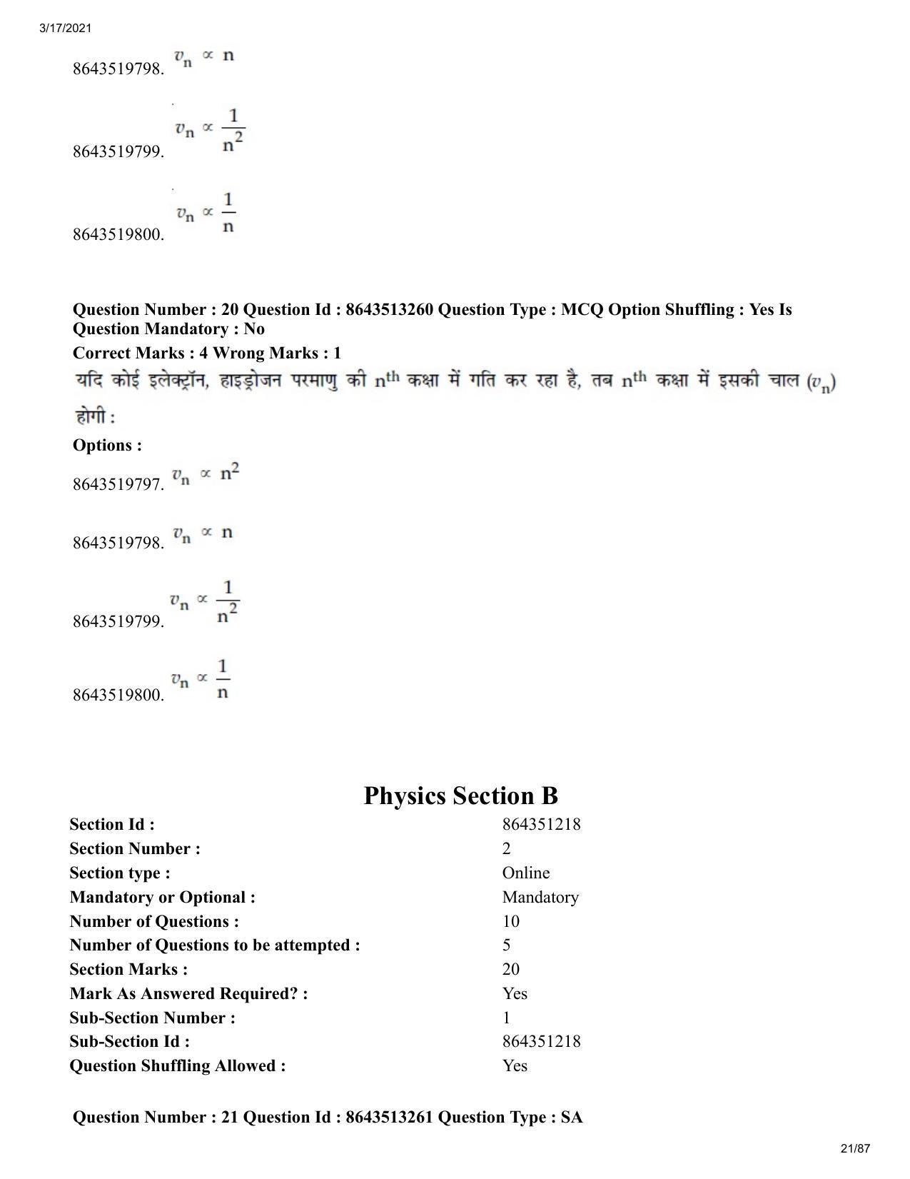 JEE Mains 2021: BTech H (Shift 1) 17-03-2021 Question Paper - Page 21