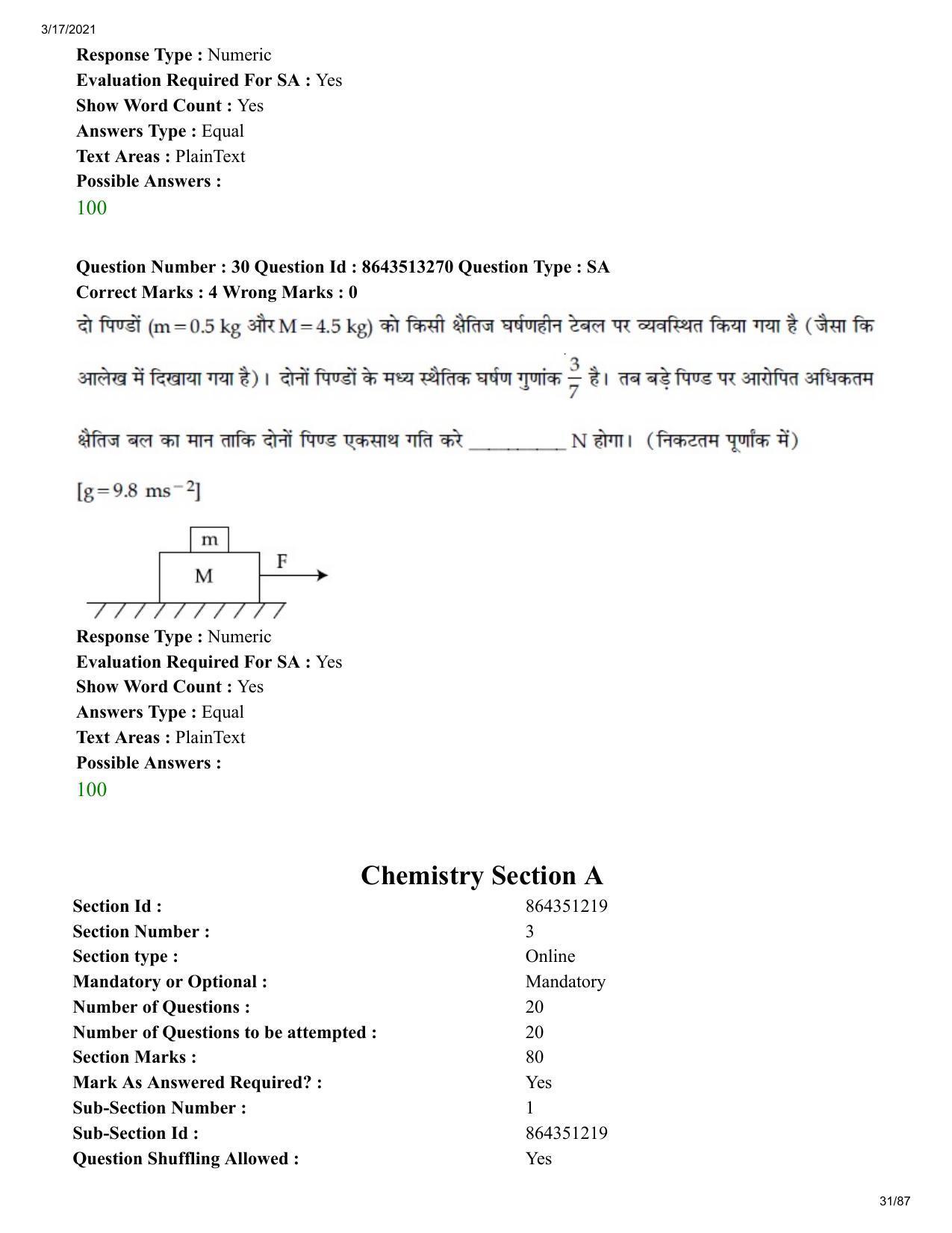 JEE Mains 2021: BTech H (Shift 1) 17-03-2021 Question Paper - Page 31
