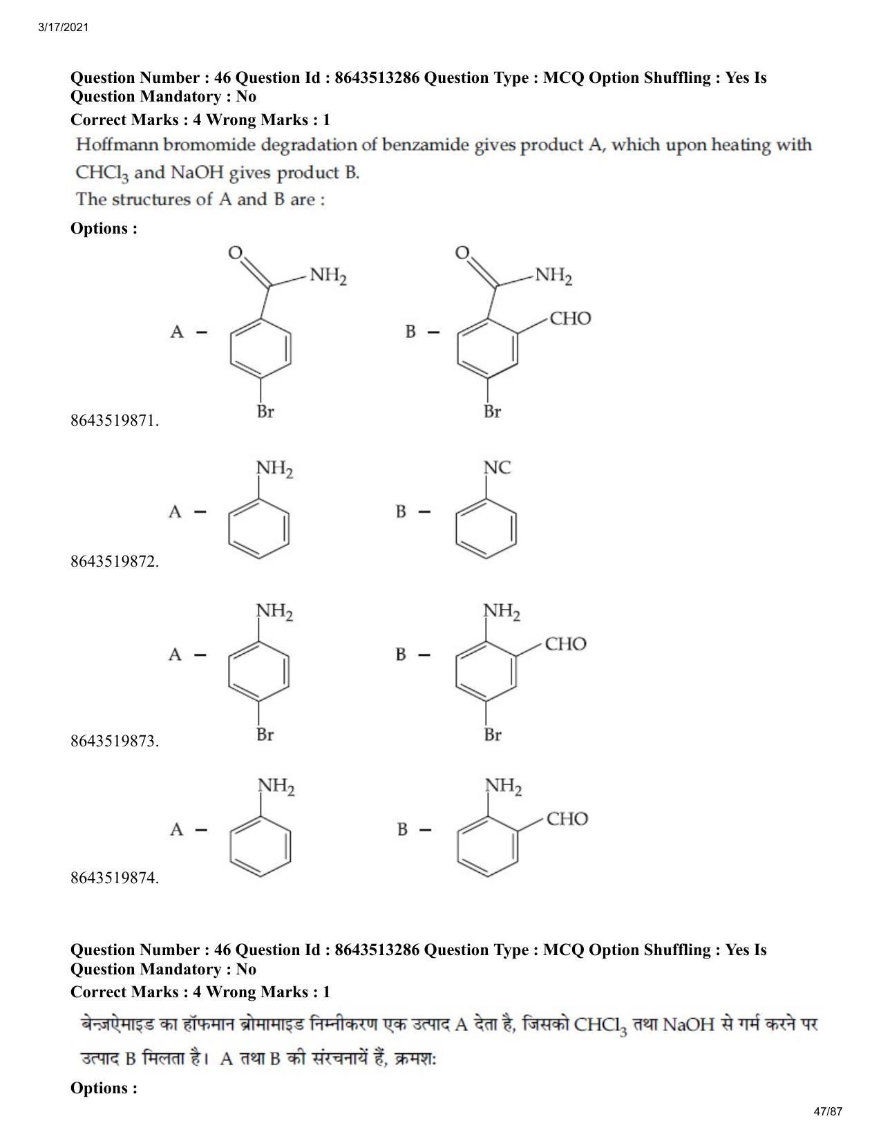 JEE Mains 2021: BTech H (Shift 1) 17-03-2021 Question Paper - Page 47