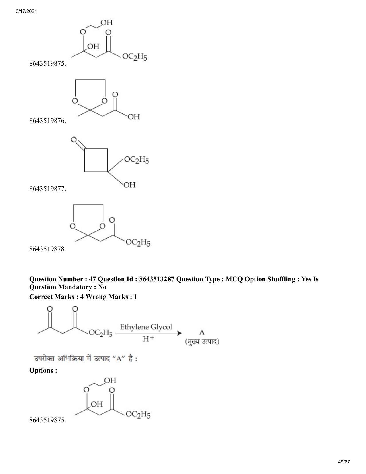 JEE Mains 2021: BTech H (Shift 1) 17-03-2021 Question Paper - Page 49