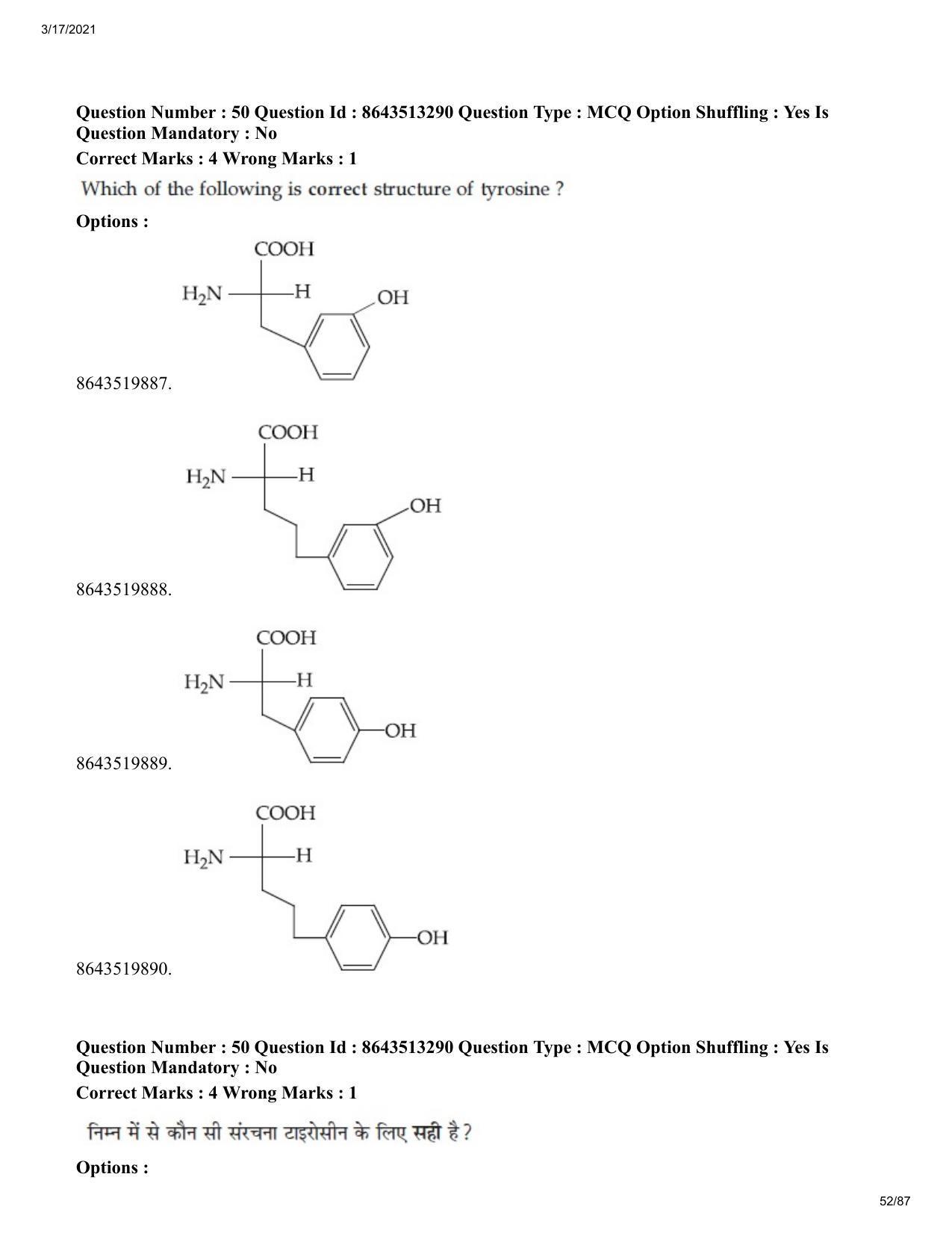 JEE Mains 2021: BTech H (Shift 1) 17-03-2021 Question Paper - Page 52