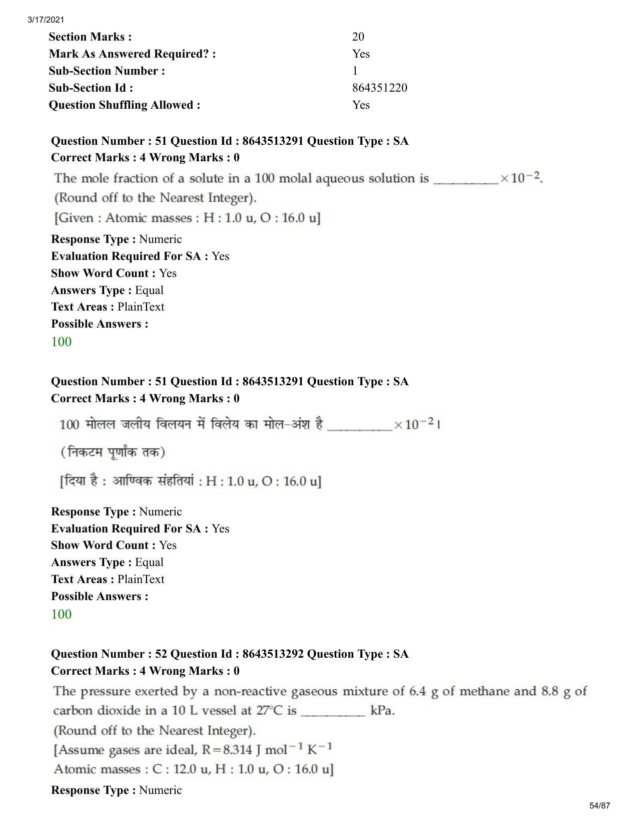 JEE Mains 2021: BTech H (Shift 1) 17-03-2021 Question Paper - Page 54