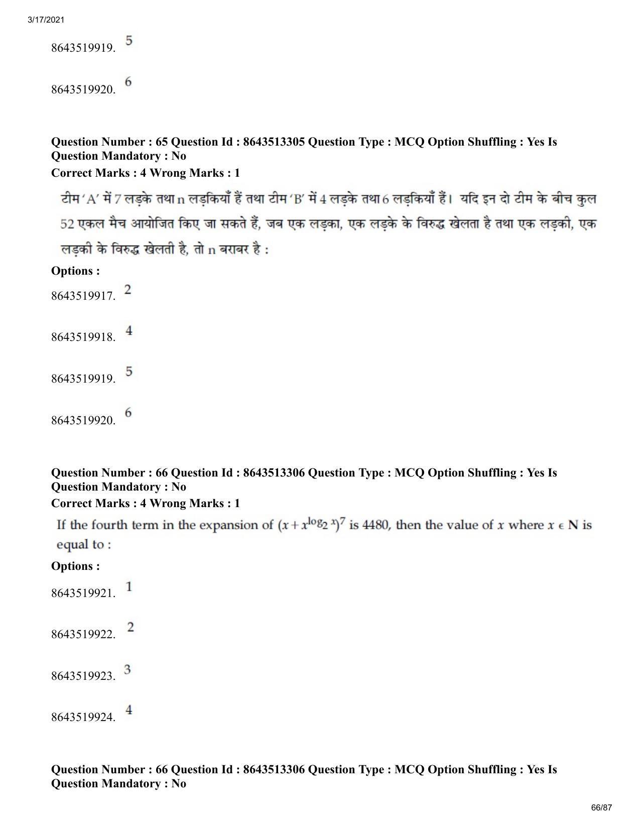 JEE Mains 2021: BTech H (Shift 1) 17-03-2021 Question Paper - Page 66
