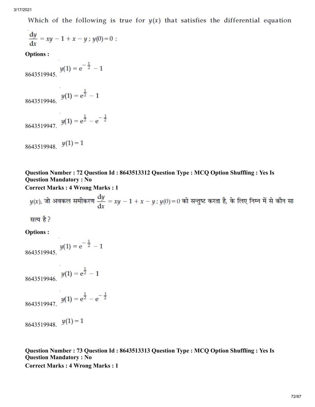 JEE Mains 2021: BTech H (Shift 1) 17-03-2021 Question Paper - Page 72