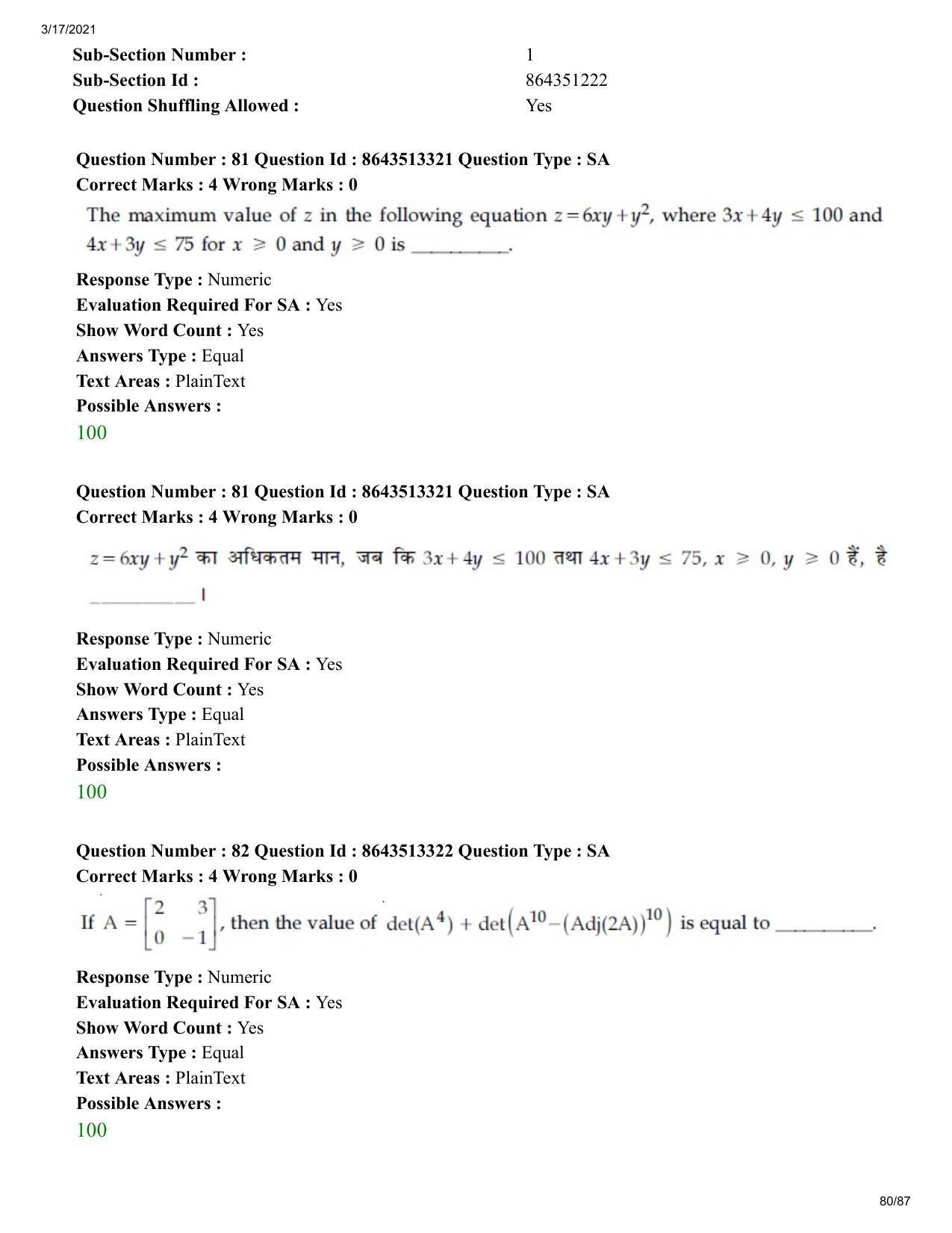 JEE Mains 2021: BTech H (Shift 1) 17-03-2021 Question Paper - Page 80
