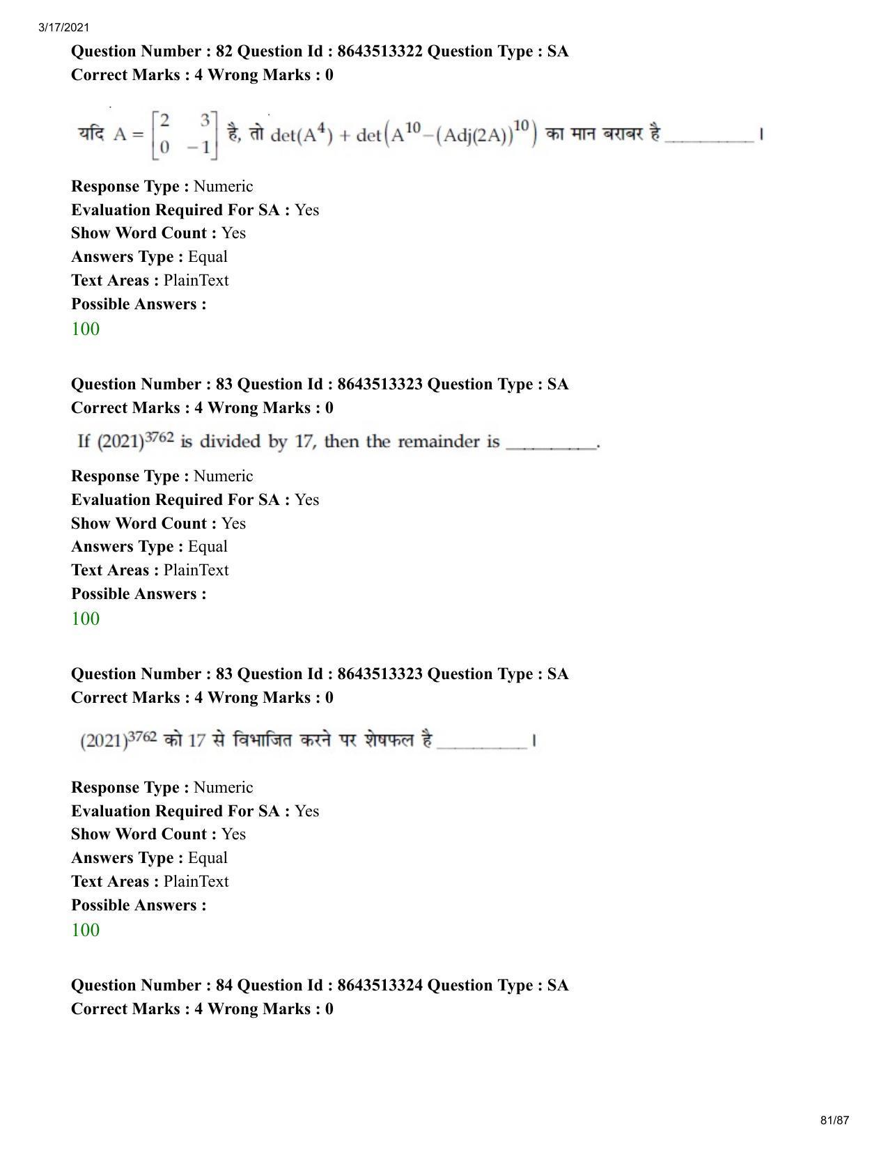 JEE Mains 2021: BTech H (Shift 1) 17-03-2021 Question Paper - Page 81