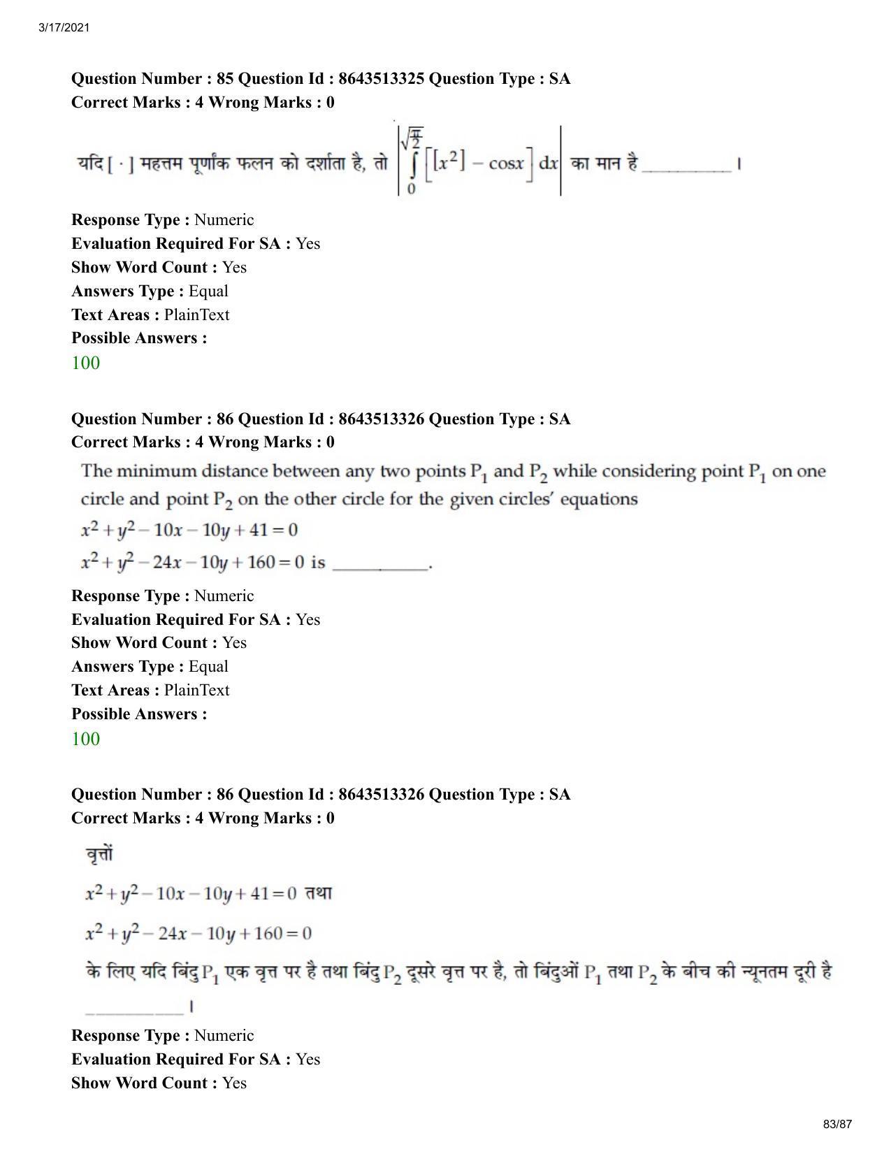 JEE Mains 2021: BTech H (Shift 1) 17-03-2021 Question Paper - Page 83