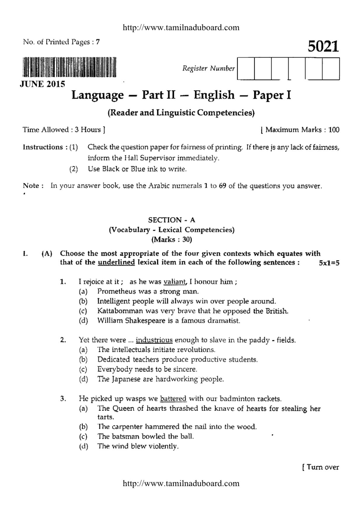 TN Class 12 English Paper 1 Question Papers 2015 - Page 1