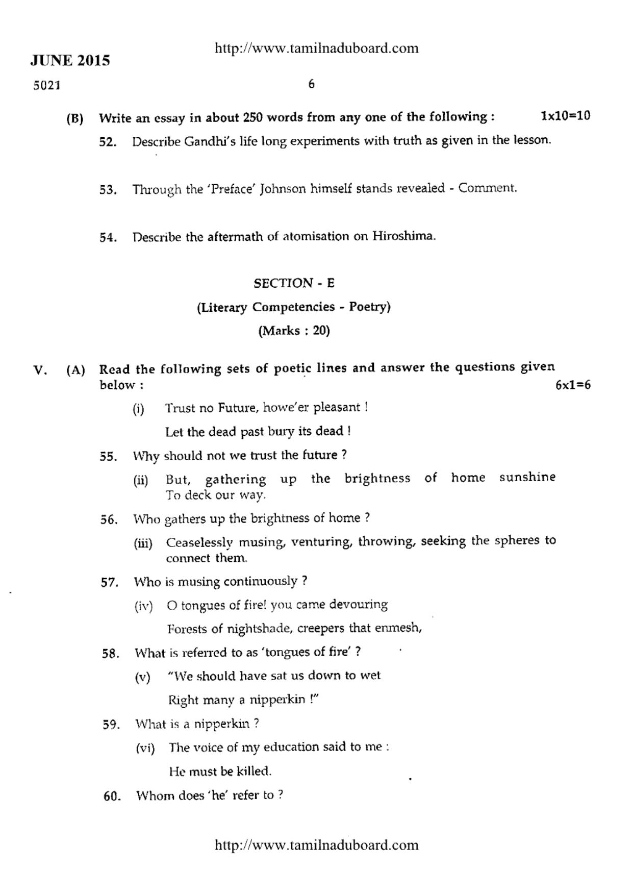 TN Class 12 English Paper 1 Question Papers 2015 - Page 6