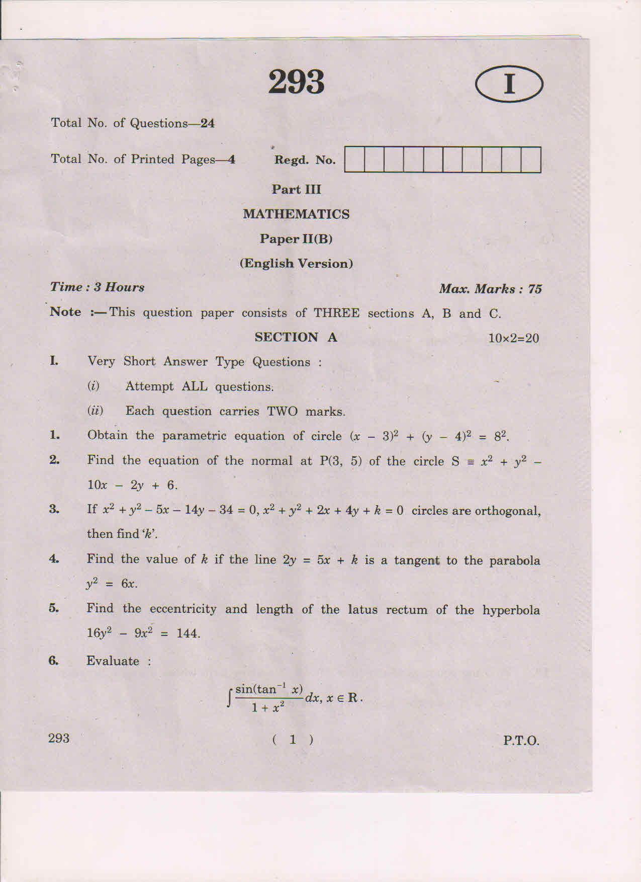AP Inter 2nd Year Mathematics-IIB (EM) March 2018 (General) Question Paper - Page 1