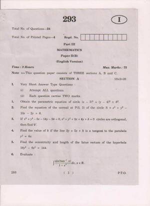 AP Inter 2nd Year Mathematics-IIB (EM) March 2018 (General) Question Paper