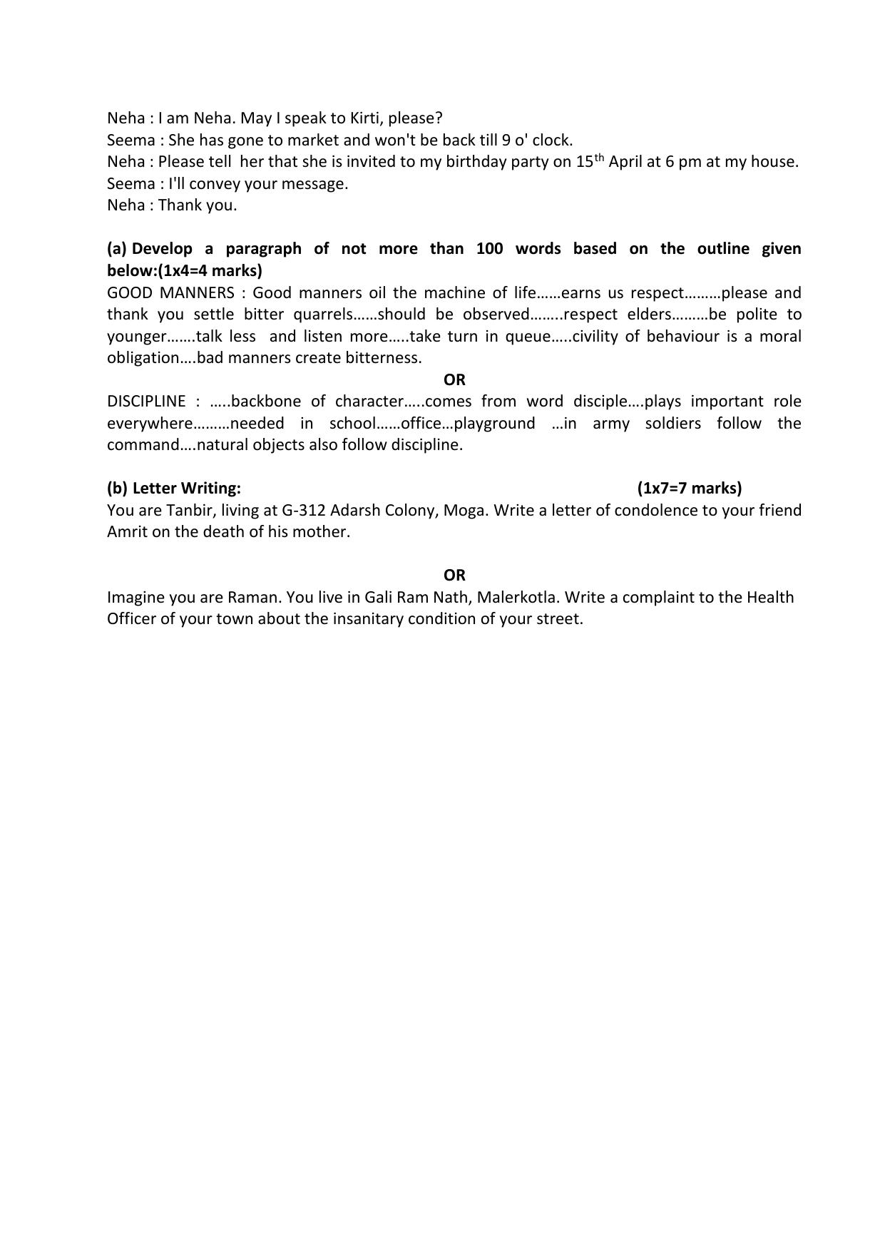 PSEB 10th English Model Paper 2025 - Page 6