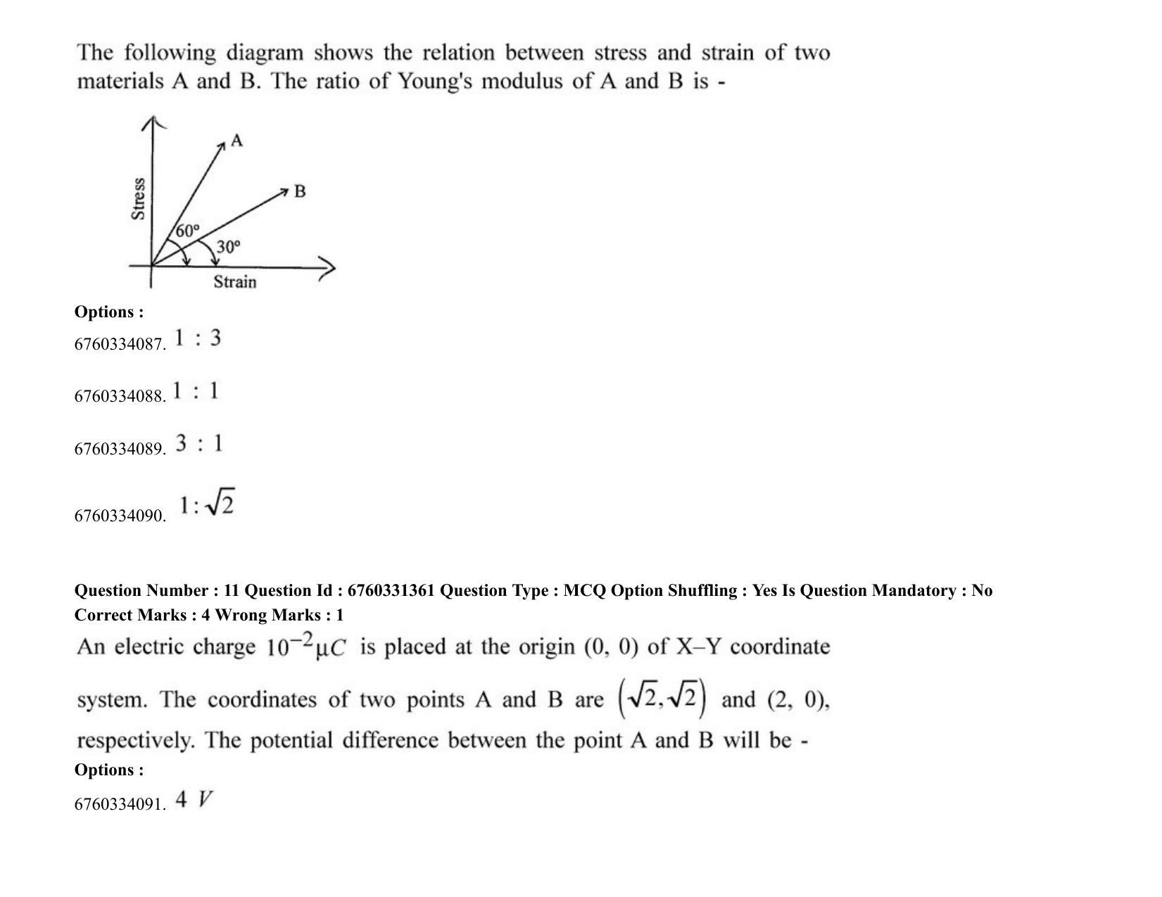 JEE Mains 2021: BTech (Shift 2) 03-08-2021 Question Paper - Page 9