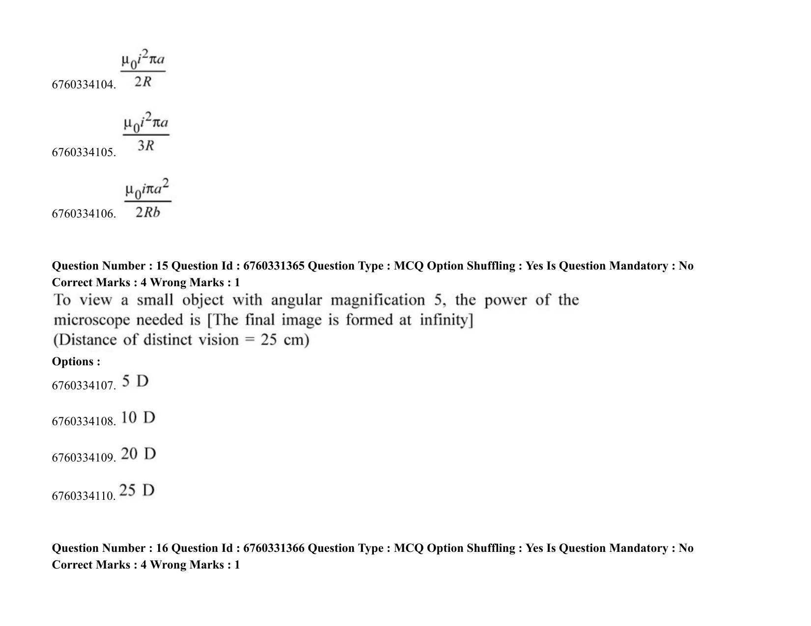 JEE Mains 2021: BTech (Shift 2) 03-08-2021 Question Paper - Page 12