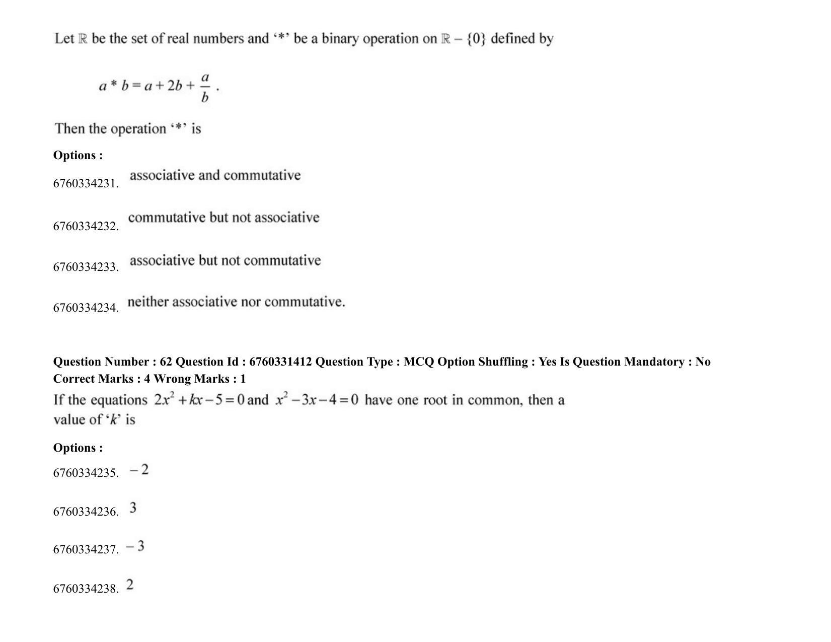 JEE Mains 2021: BTech (Shift 2) 03-08-2021 Question Paper - Page 43