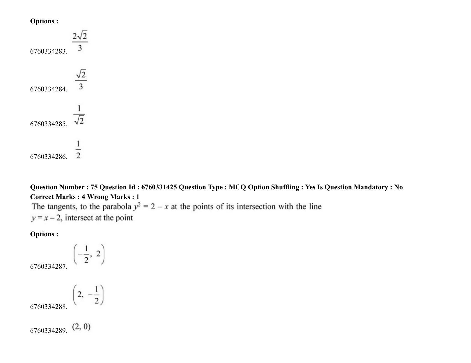 JEE Mains 2021: BTech (Shift 2) 03-08-2021 Question Paper - Page 51