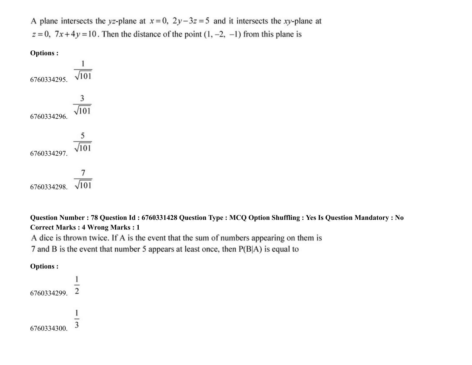 JEE Mains 2021: BTech (Shift 2) 03-08-2021 Question Paper - Page 53